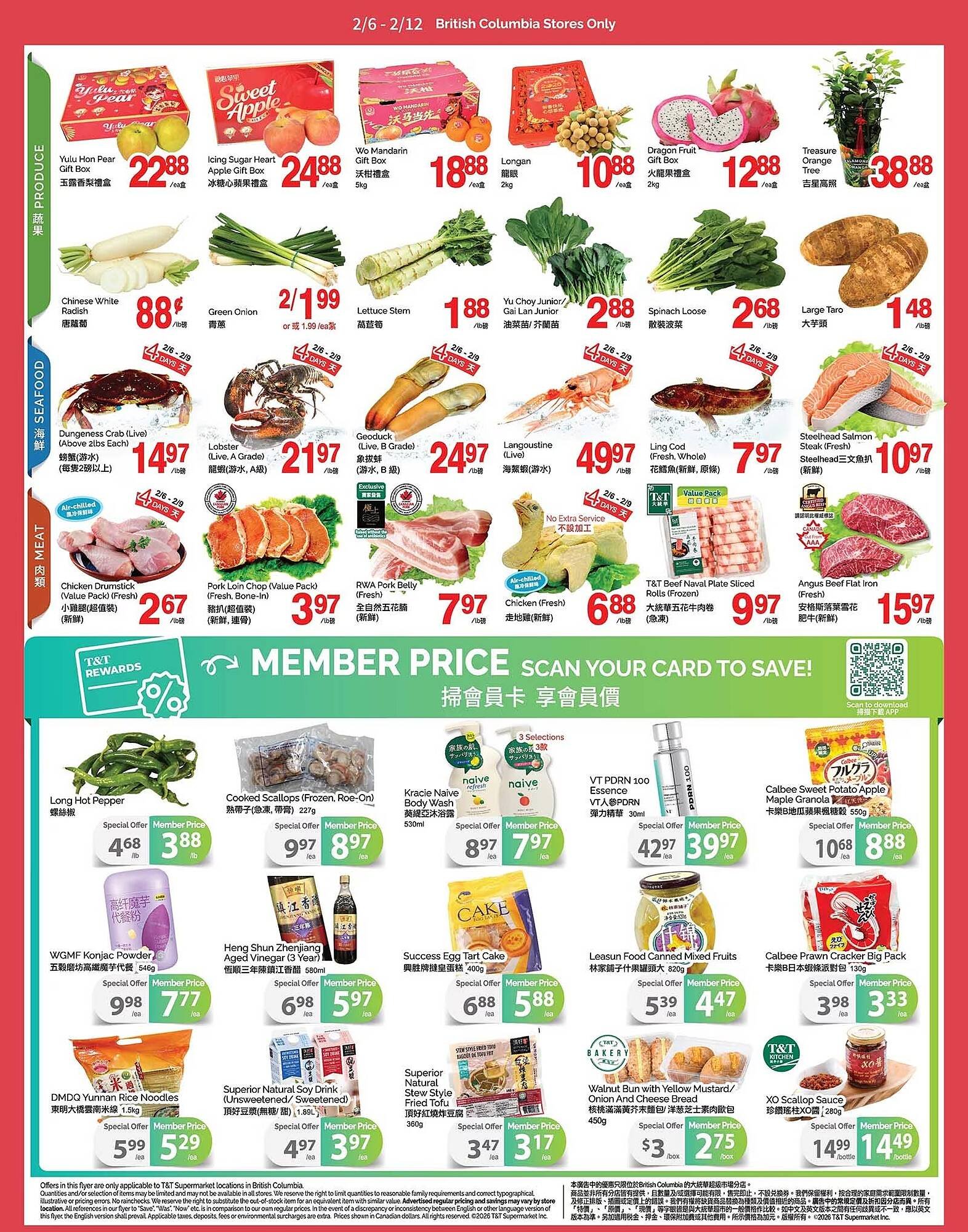 T&amp;T Supermarket flyer