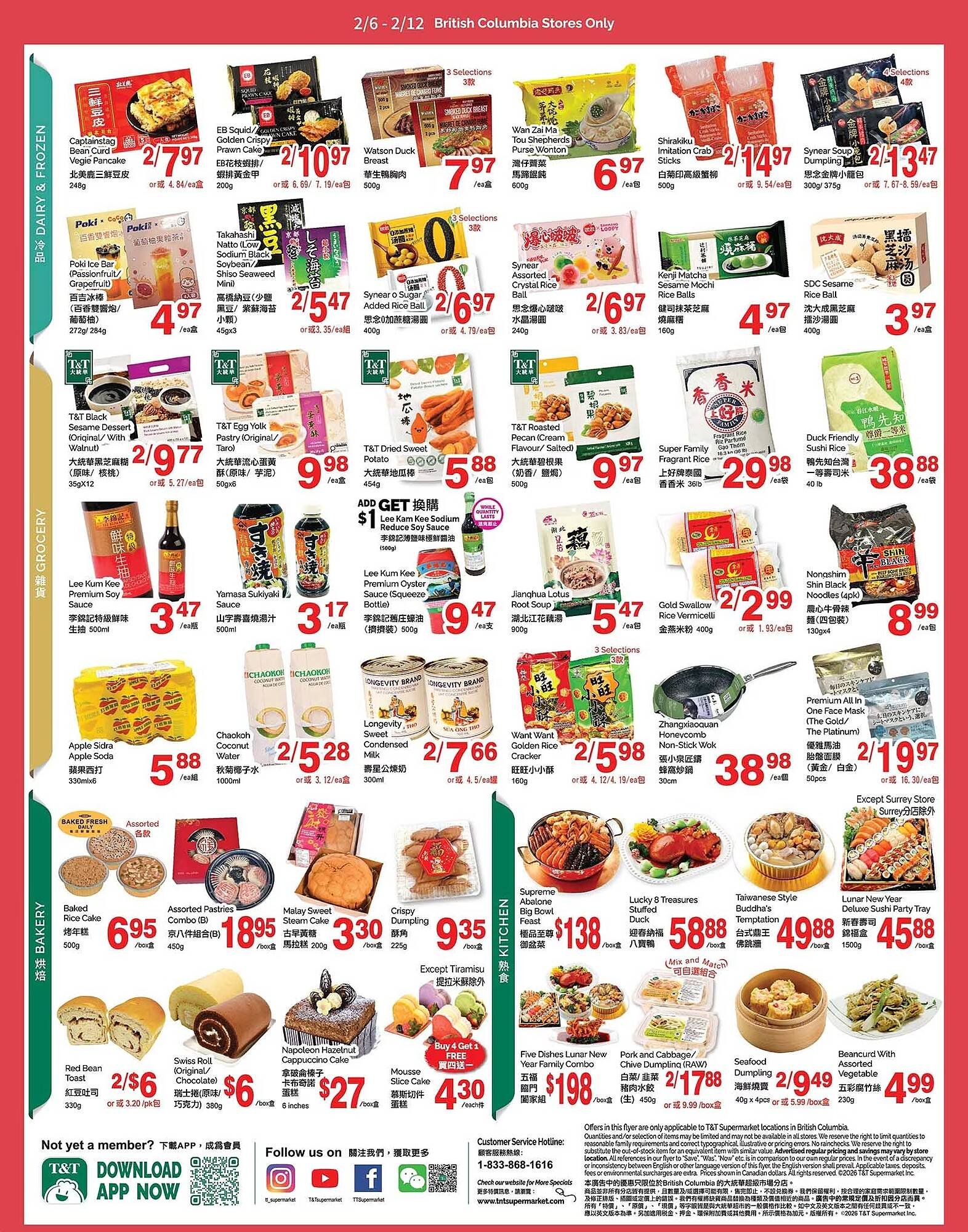 T&amp;T Supermarket flyer
