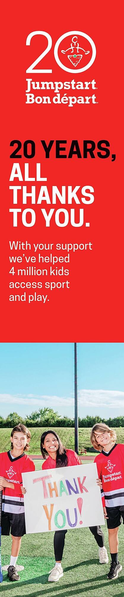 Canadian Tire flyer (2025-11-27 - 2025-12-04) | 15