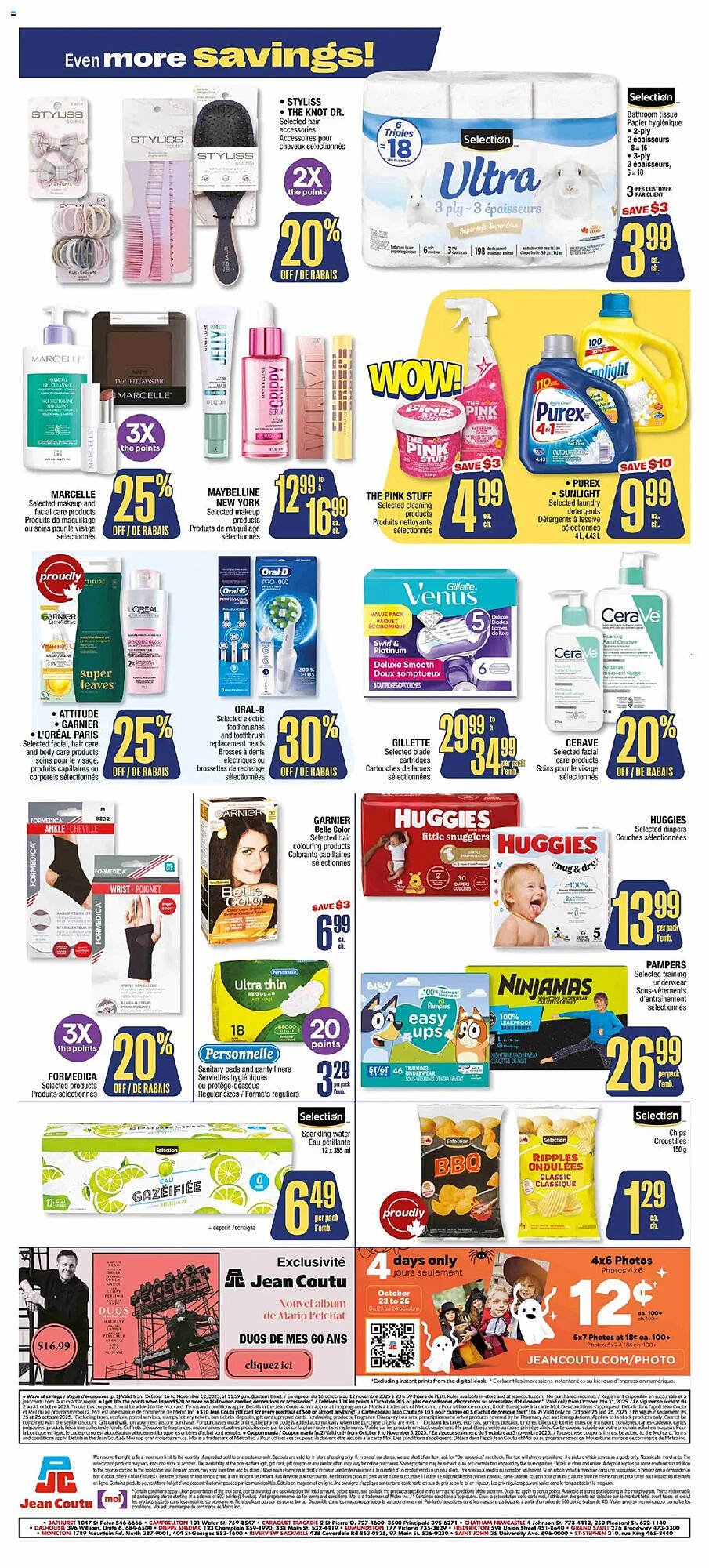 Jean Coutu flyer (2025-10-23 - 2025-10-29) | 3