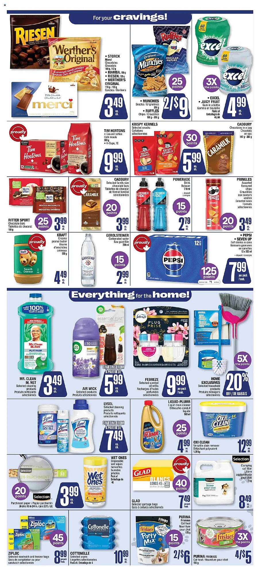 Jean Coutu flyer