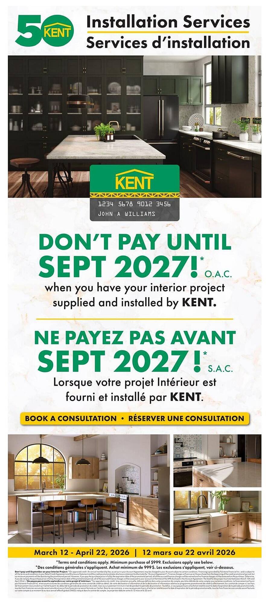Kent flyer