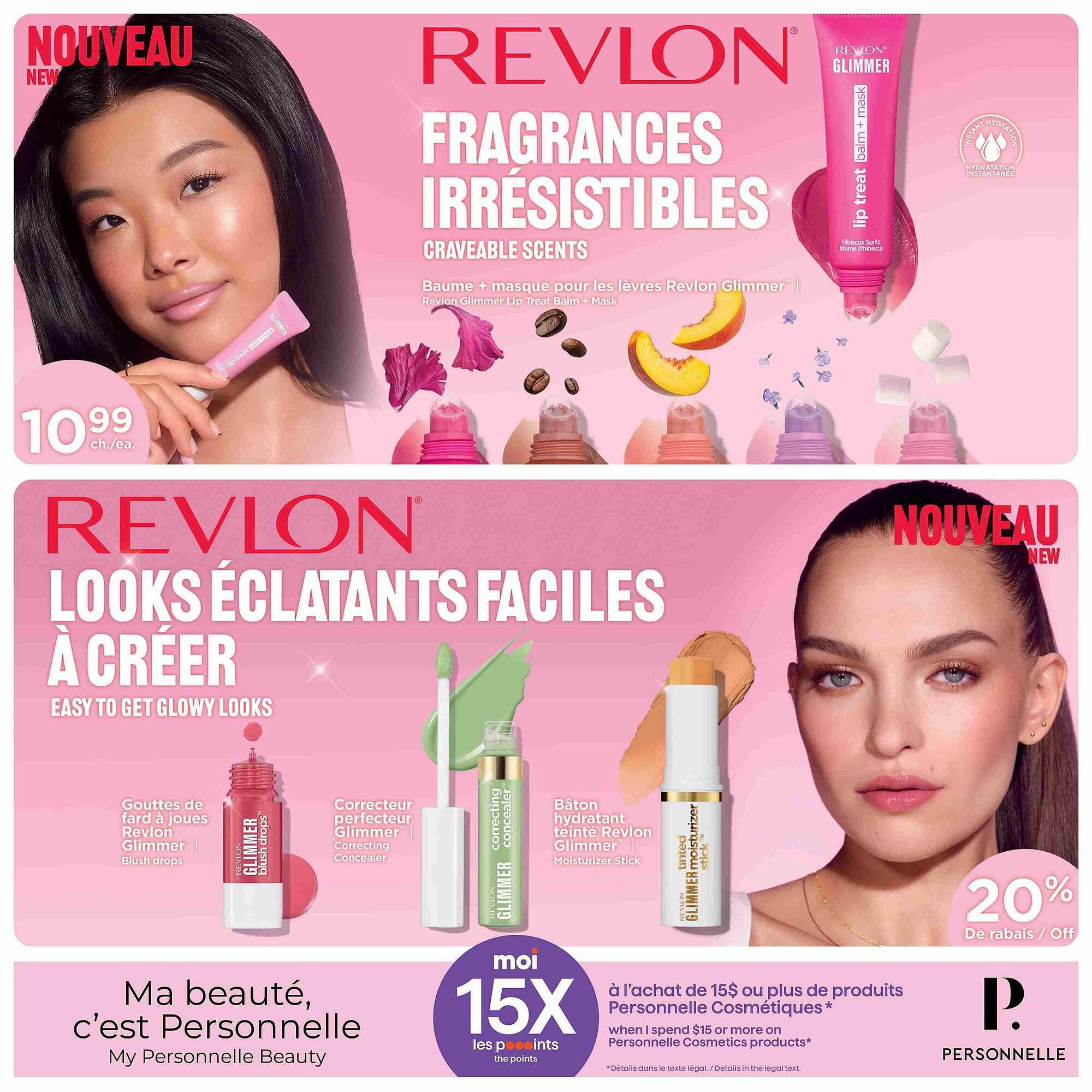 Jean Coutu flyer (2026-02-05 - 2026-02-11) | 18