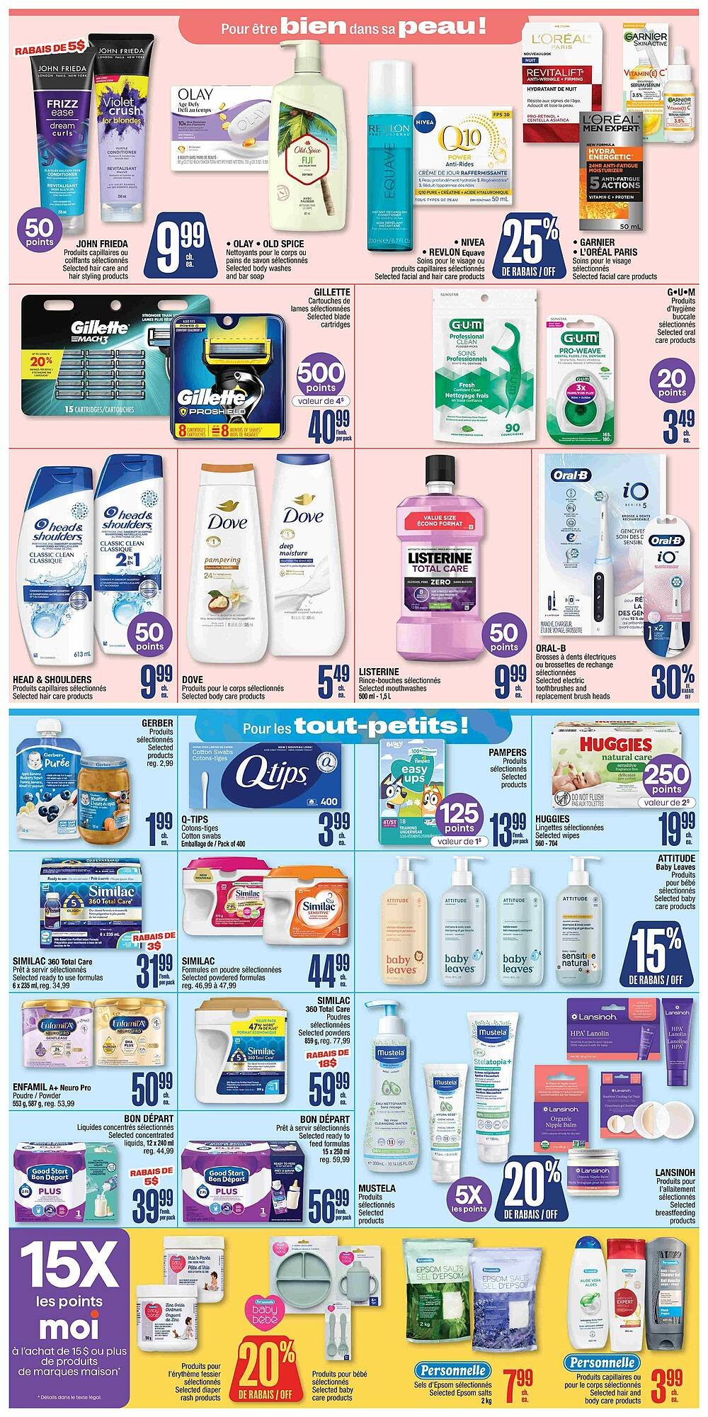 Jean Coutu flyer (2026-02-05 - 2026-02-11) | 7