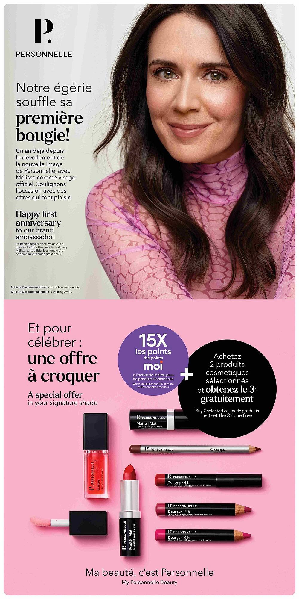 Jean Coutu flyer (2026-02-05 - 2026-02-11) | 10