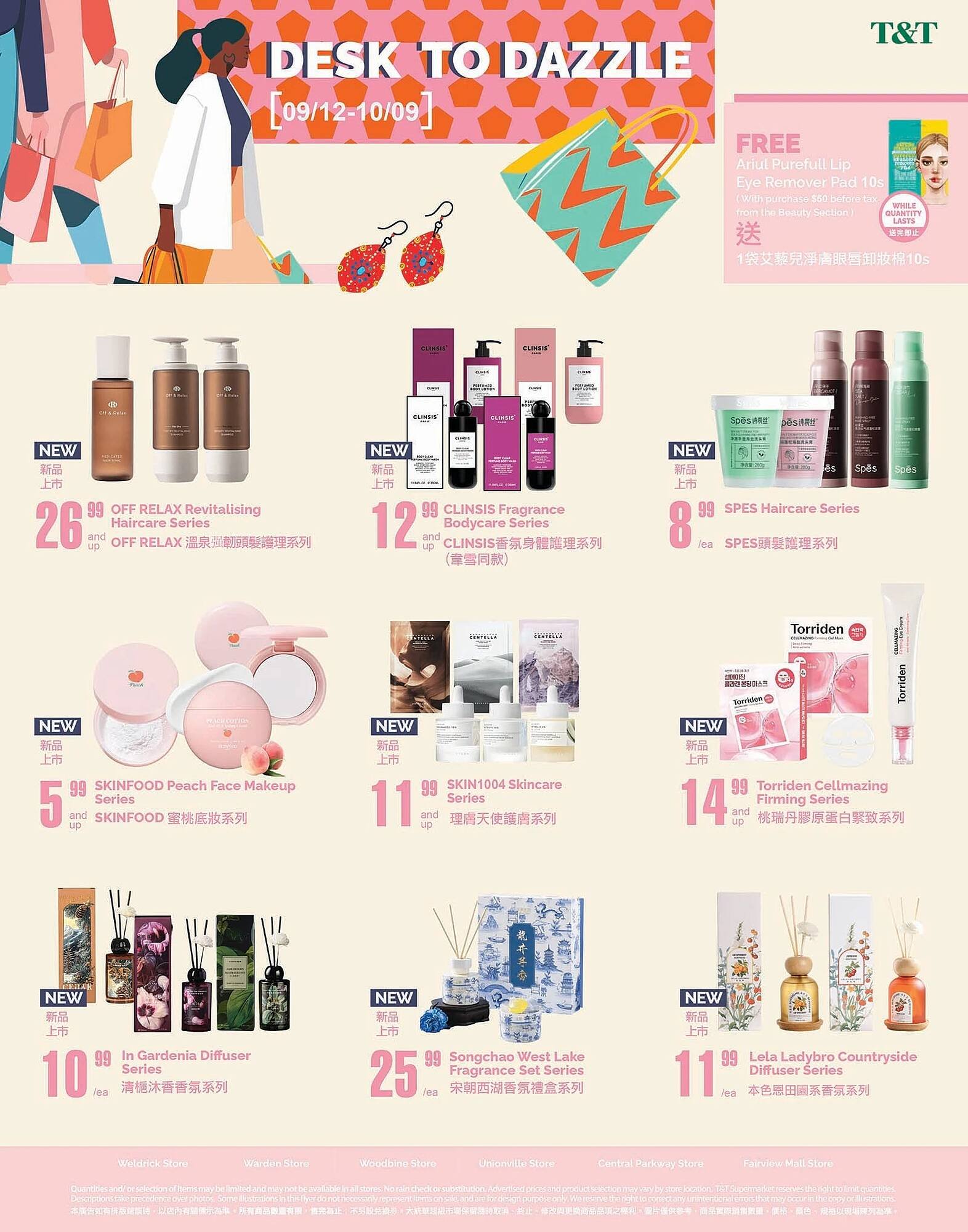 T&T Supermarket flyer