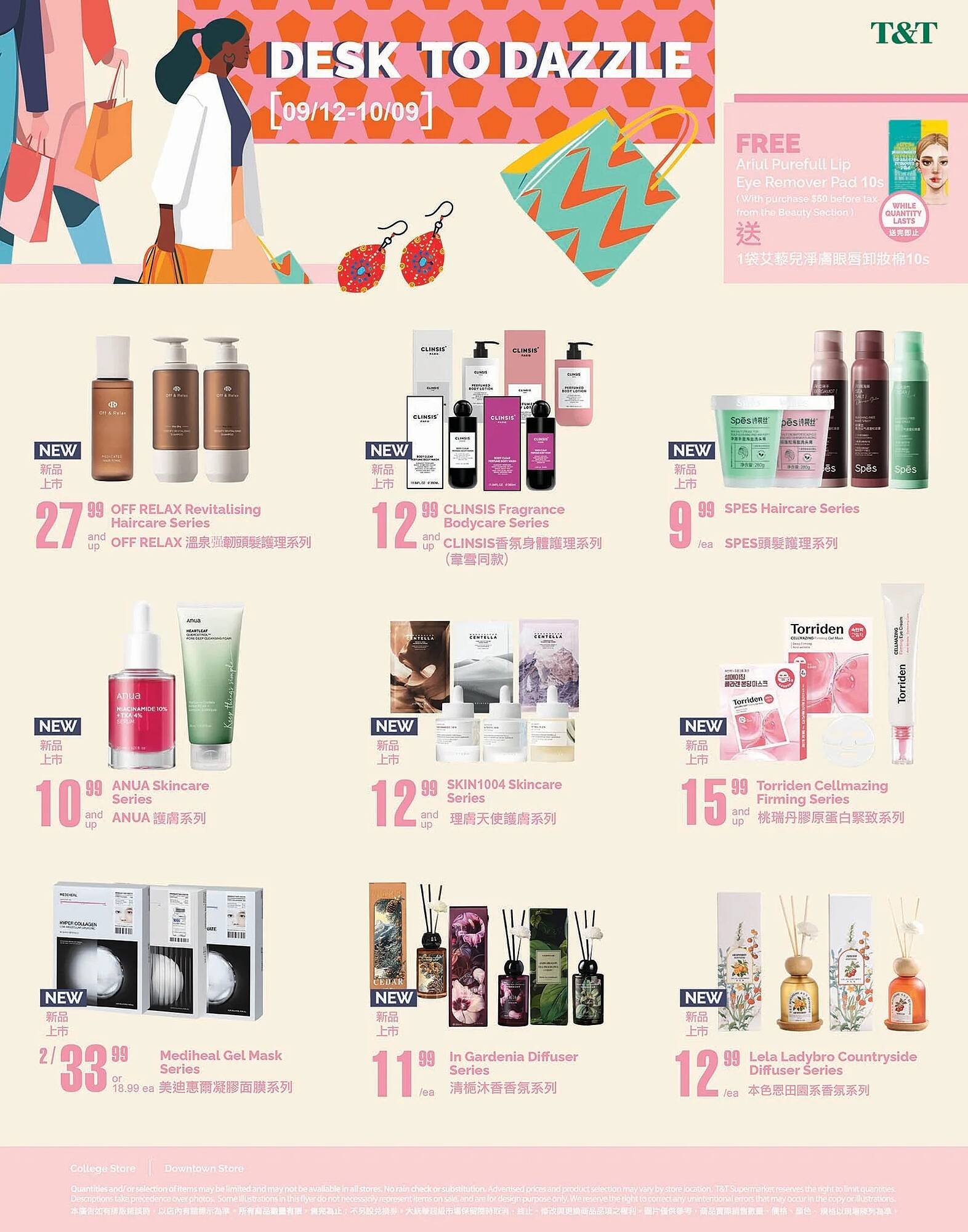 T&T Supermarket flyer