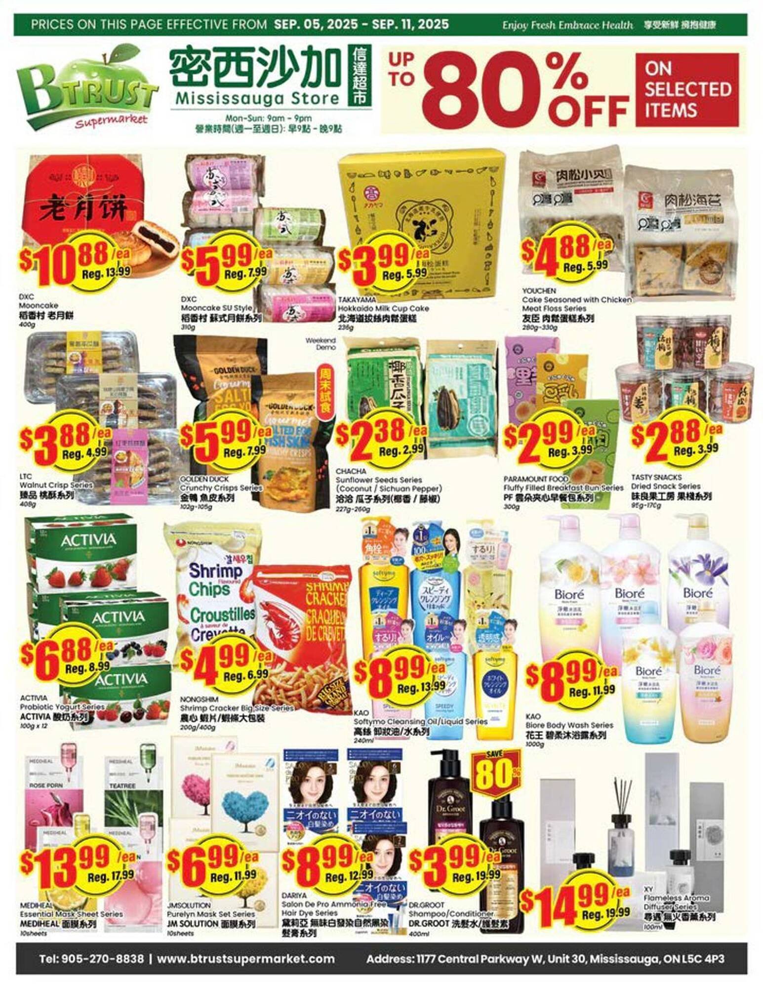 Btrust Supermarket flyer (2025-09-05 - 2025-09-11) | 1