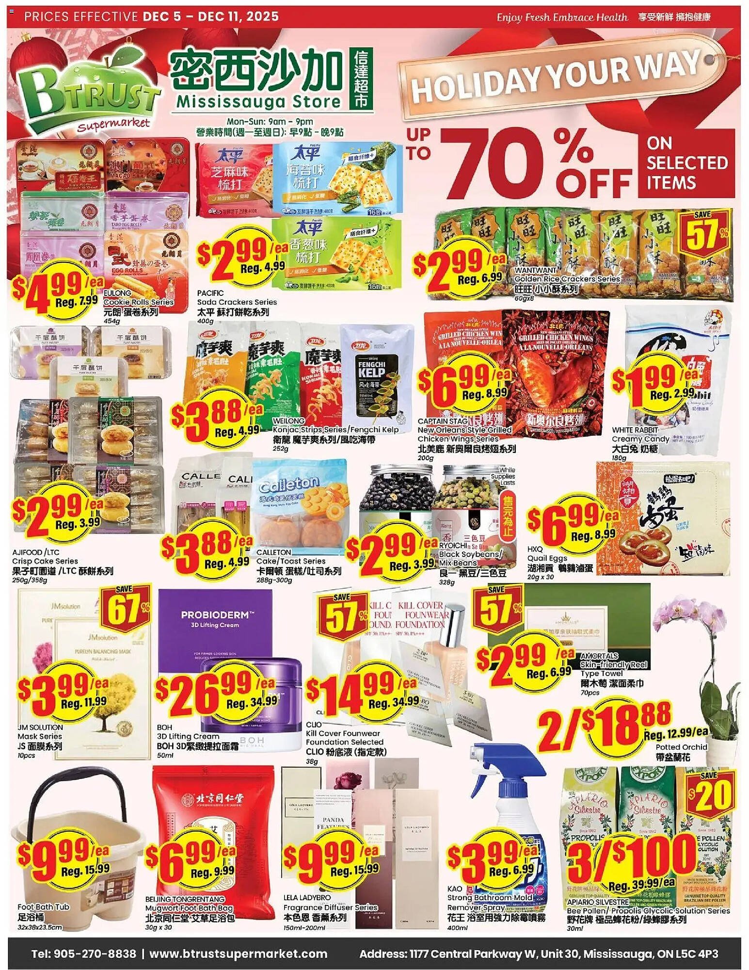 Btrust Supermarket flyer (2025-12-05 - 2025-12-11) | 1