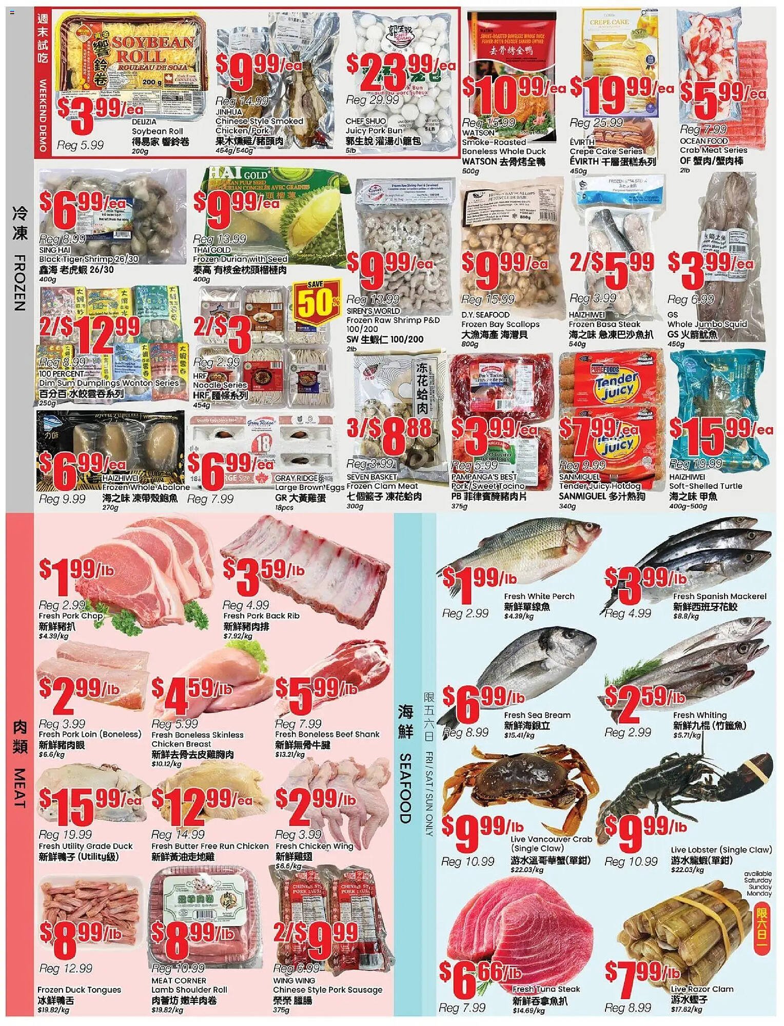Btrust Supermarket flyer (2025-12-05 - 2025-12-11) | 3