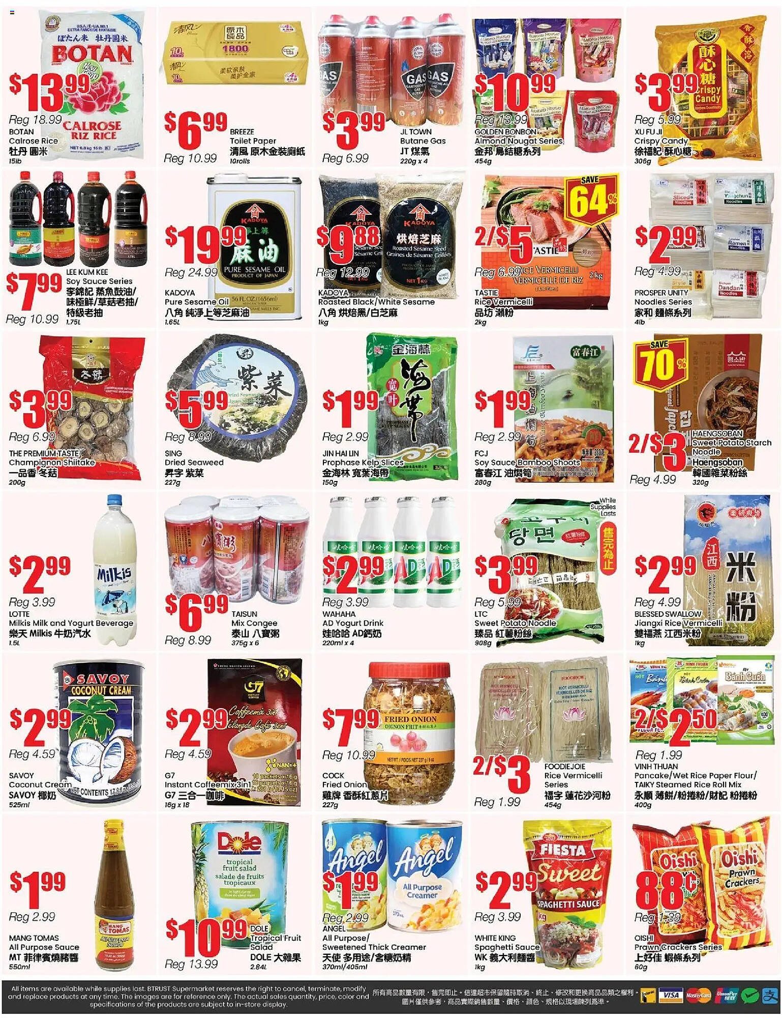 Btrust Supermarket flyer (2025-12-05 - 2025-12-11) | 4