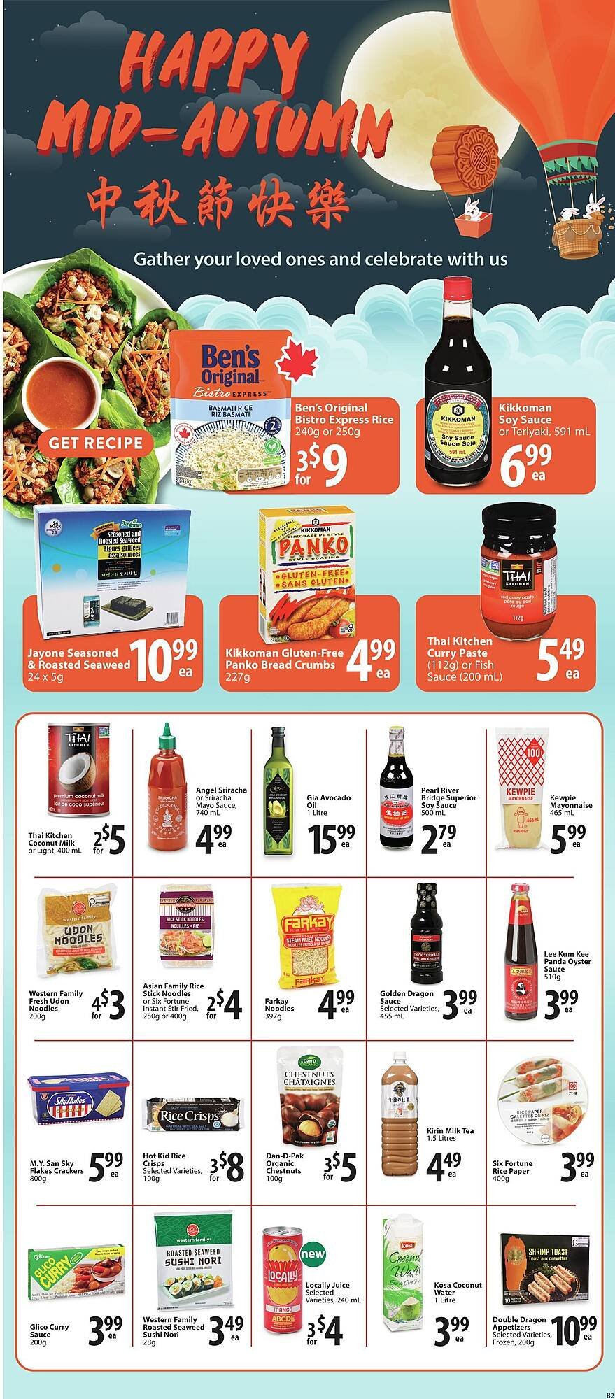 Save on Foods flyer