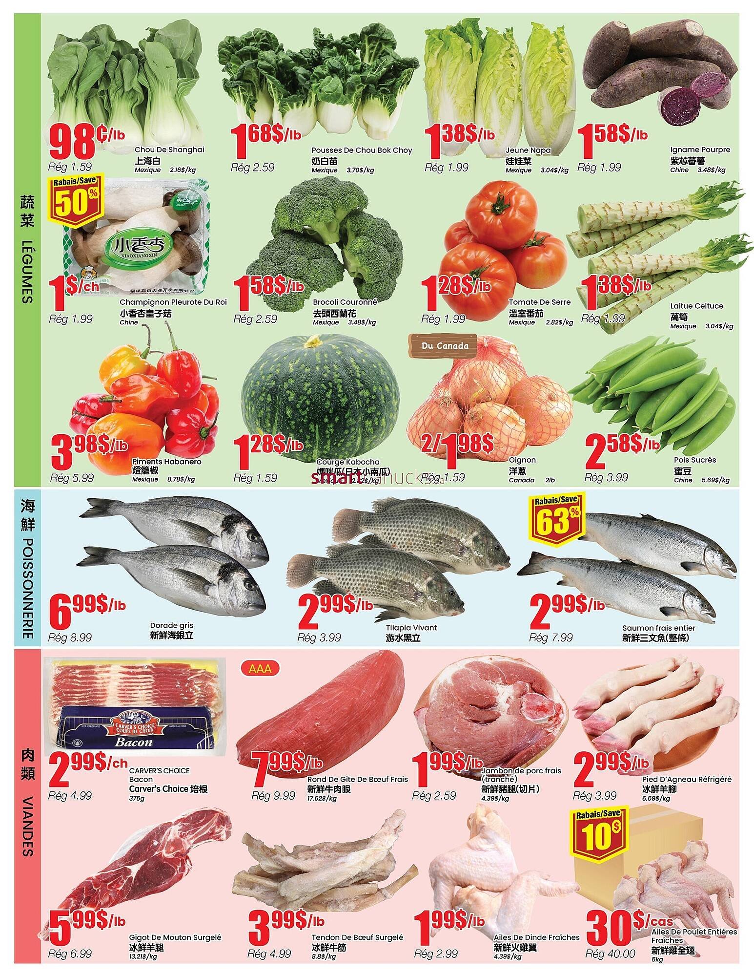 Btrust Supermarket flyer (2026-03-05 - 2026-03-11) | 3
