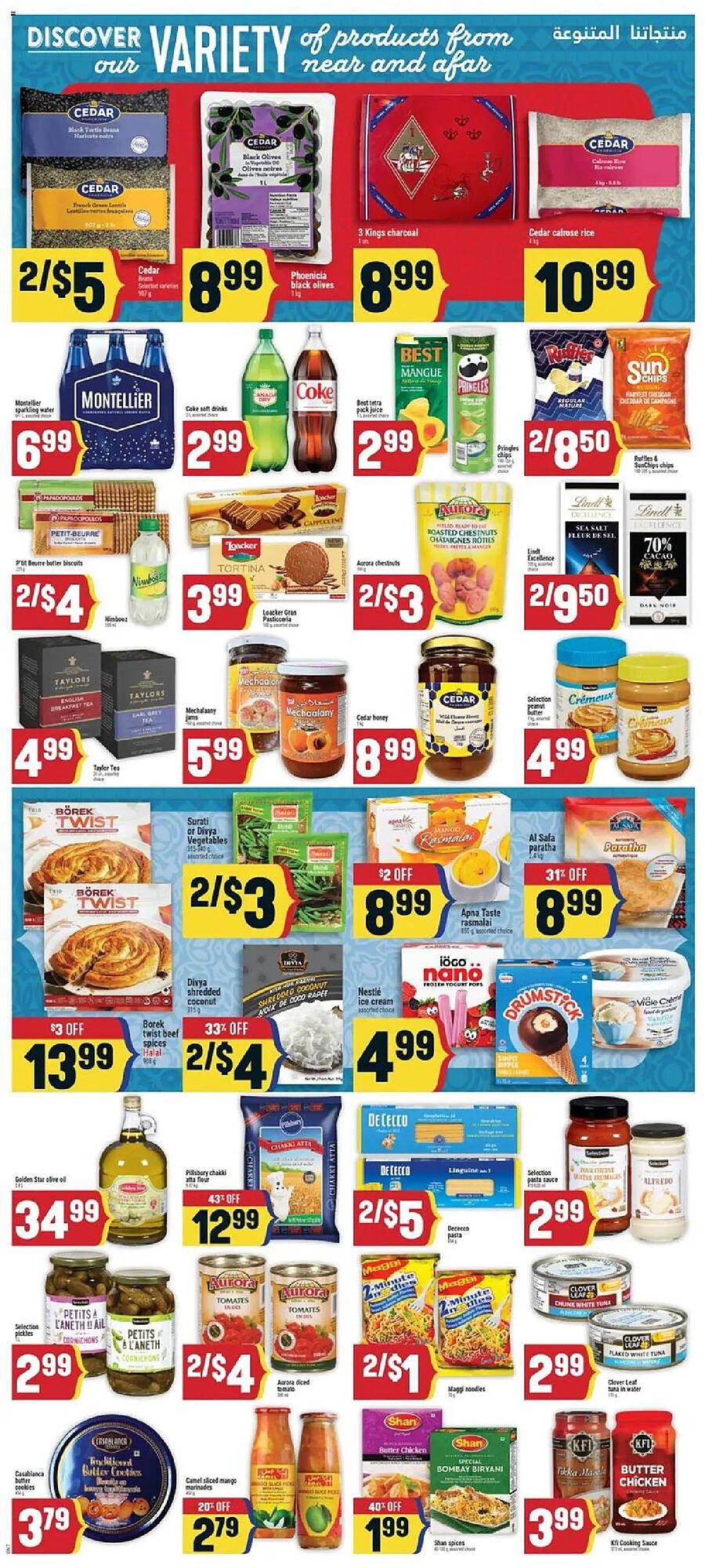 Marché Adonis flyer