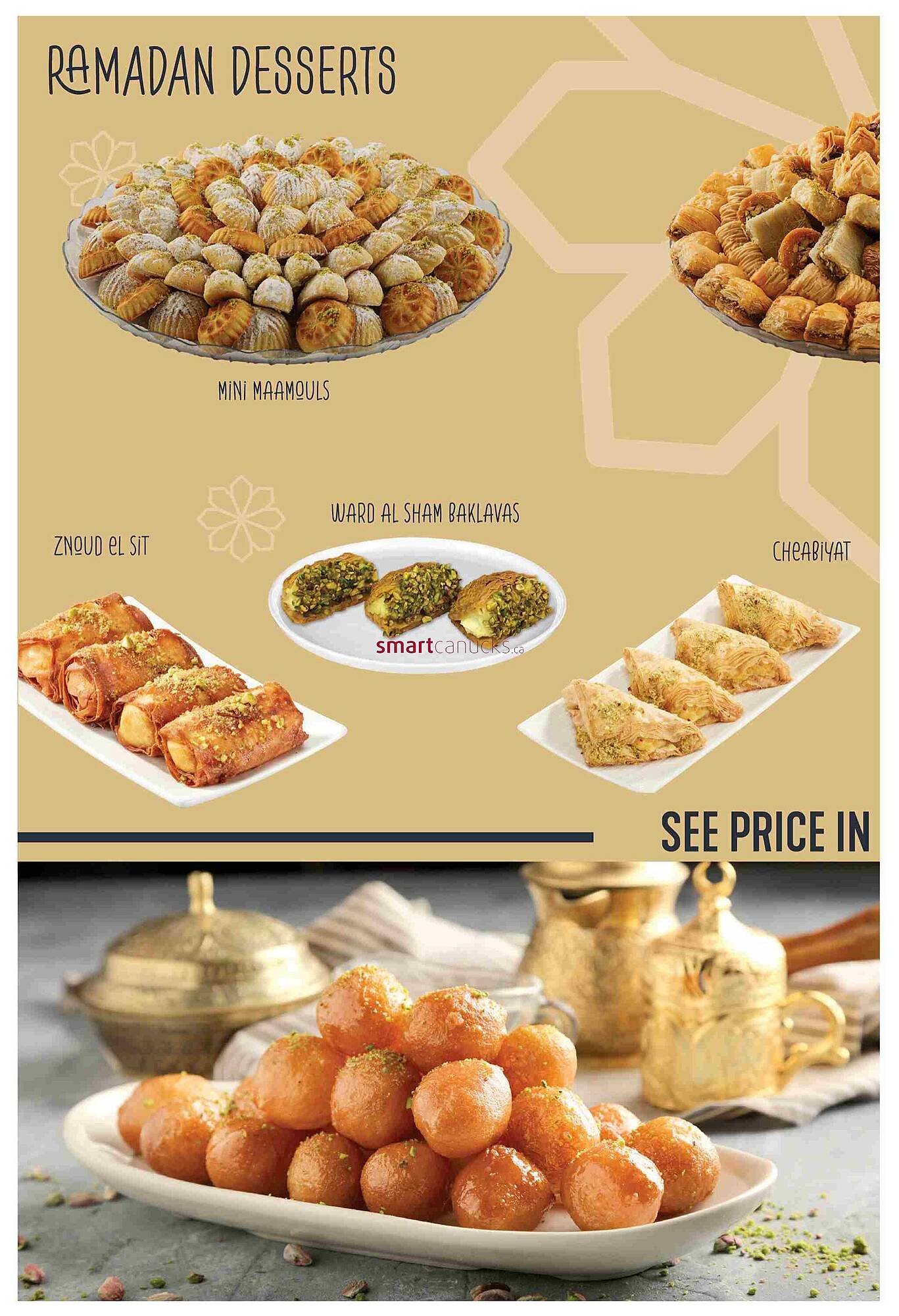 Marché Adonis flyer