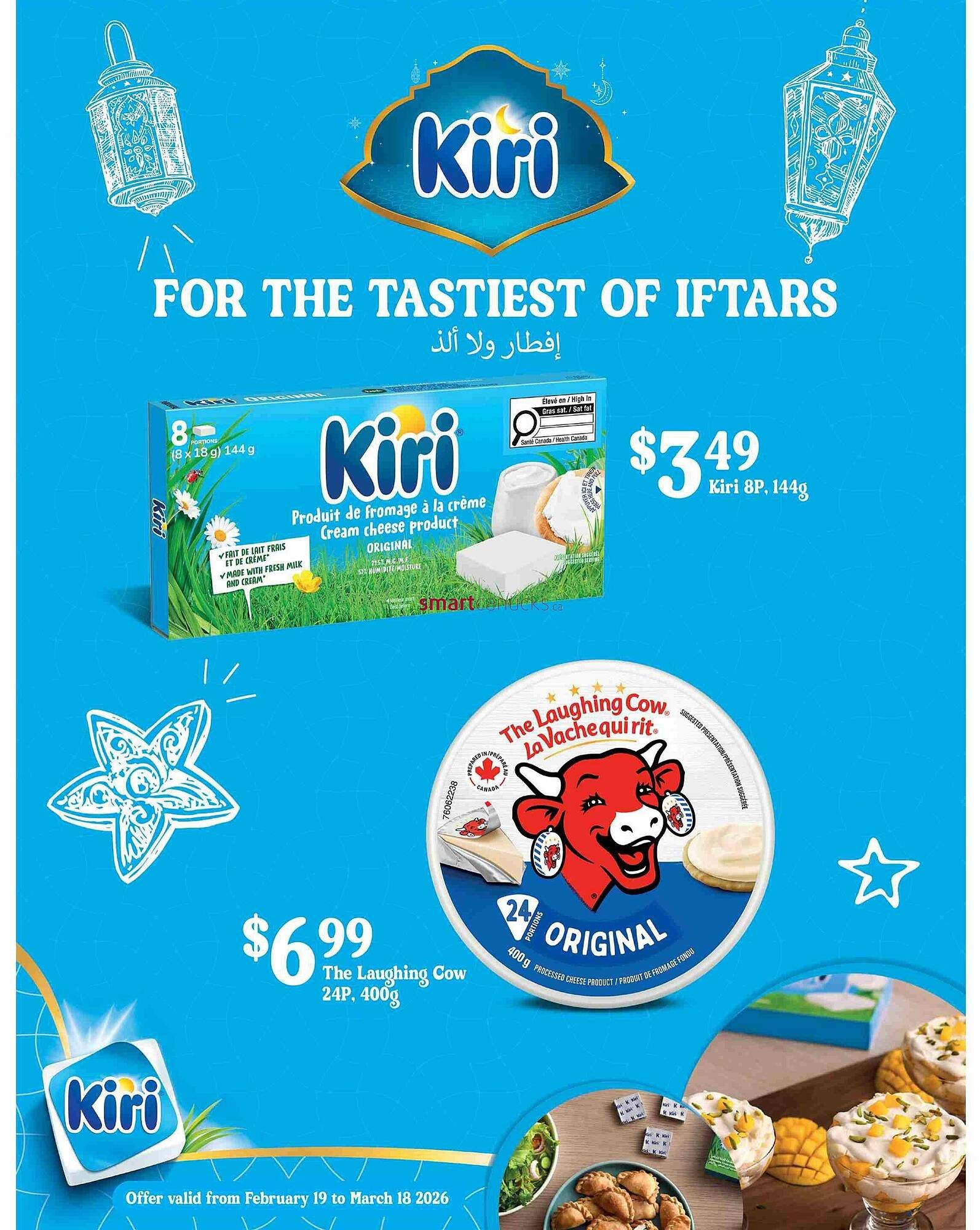 Marché Adonis flyer