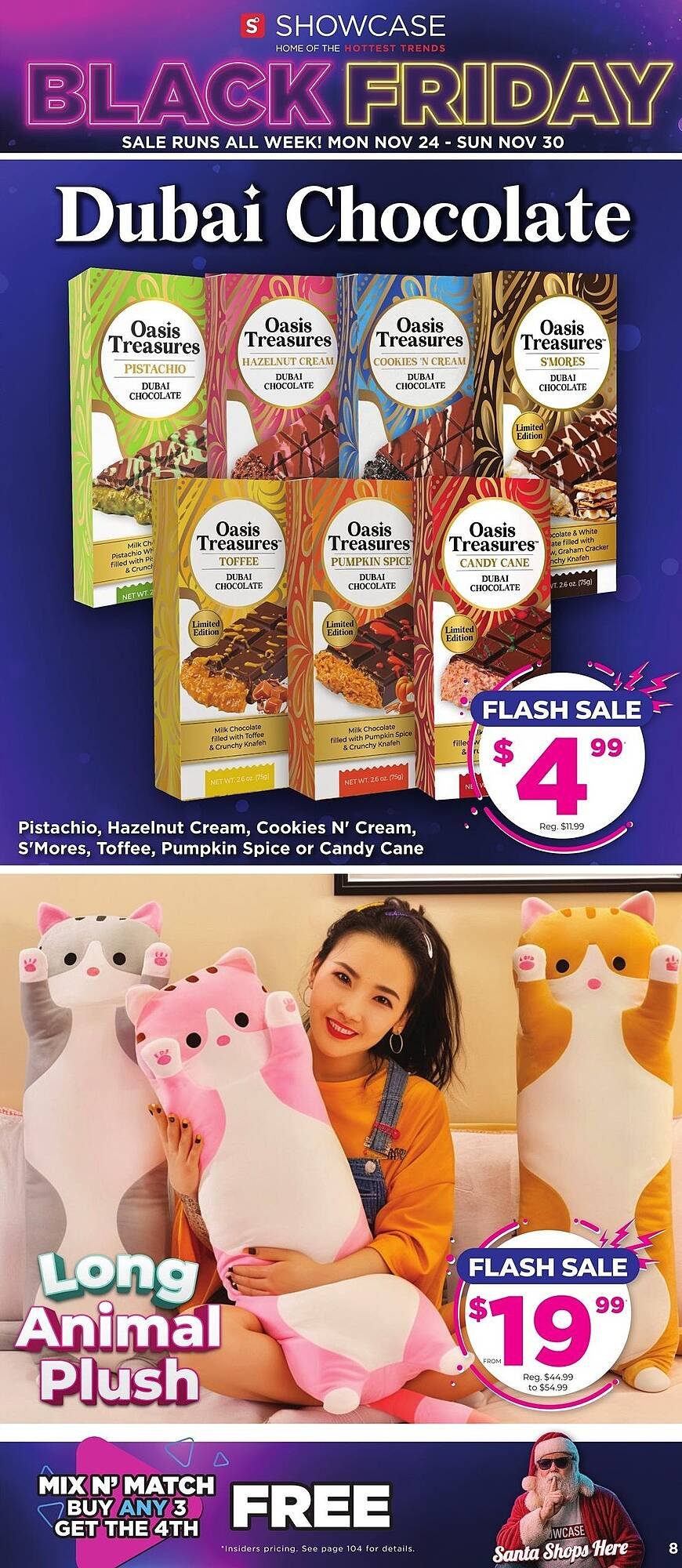 Showcase flyer (2025-11-24 - 2025-12-07) | 8