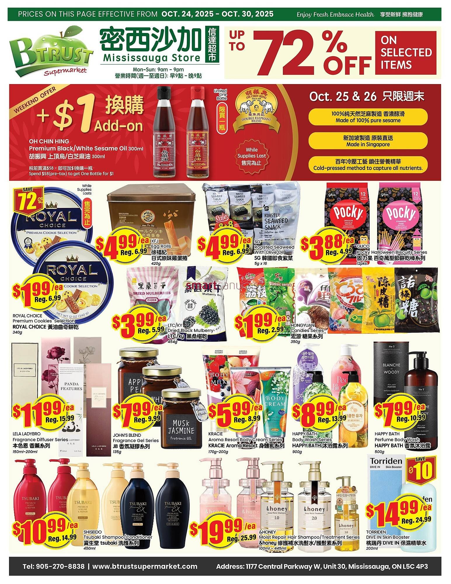 Btrust Supermarket flyer (2025-10-24 - 2025-10-30) | 1