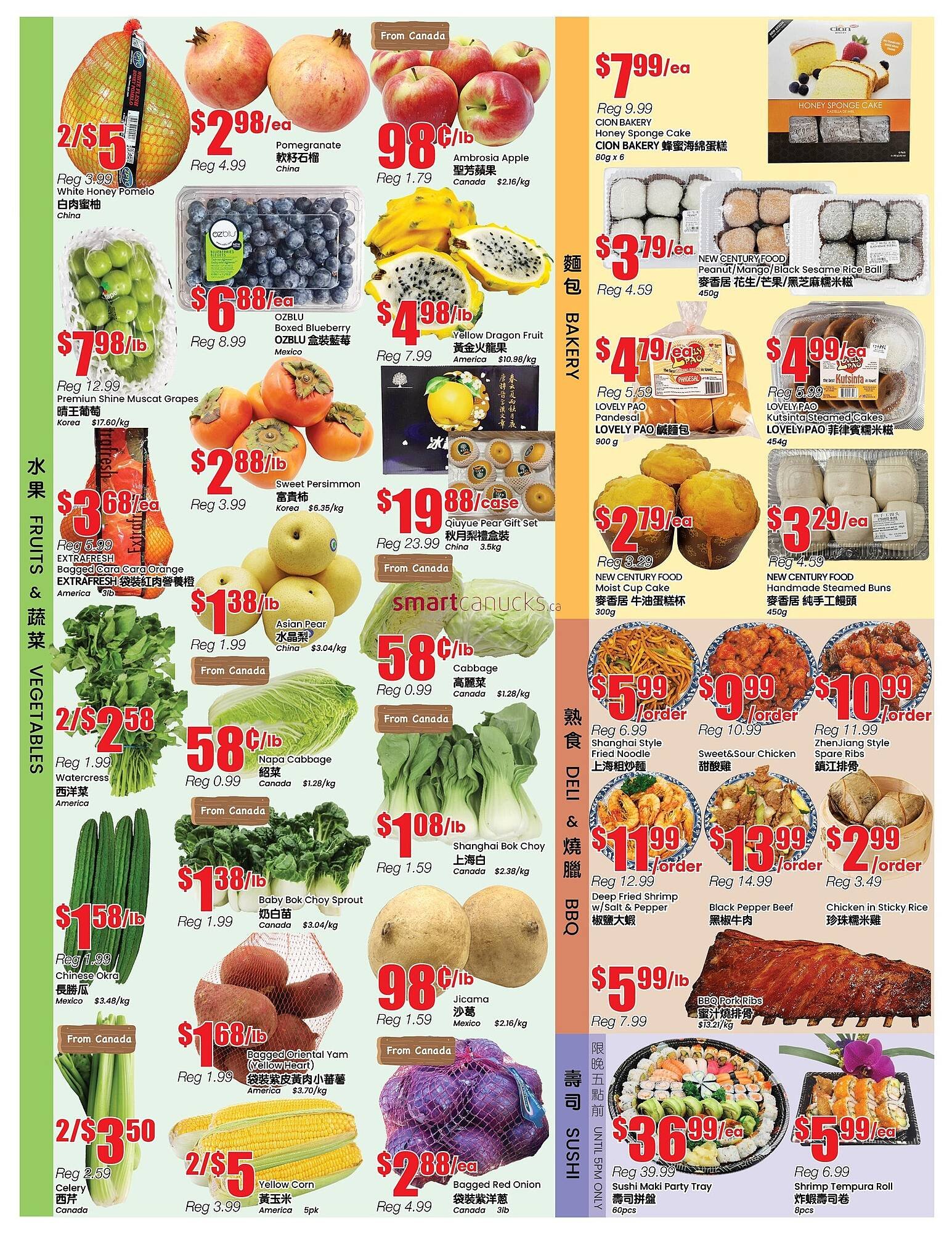Btrust Supermarket flyer (2025-10-24 - 2025-10-30) | 2
