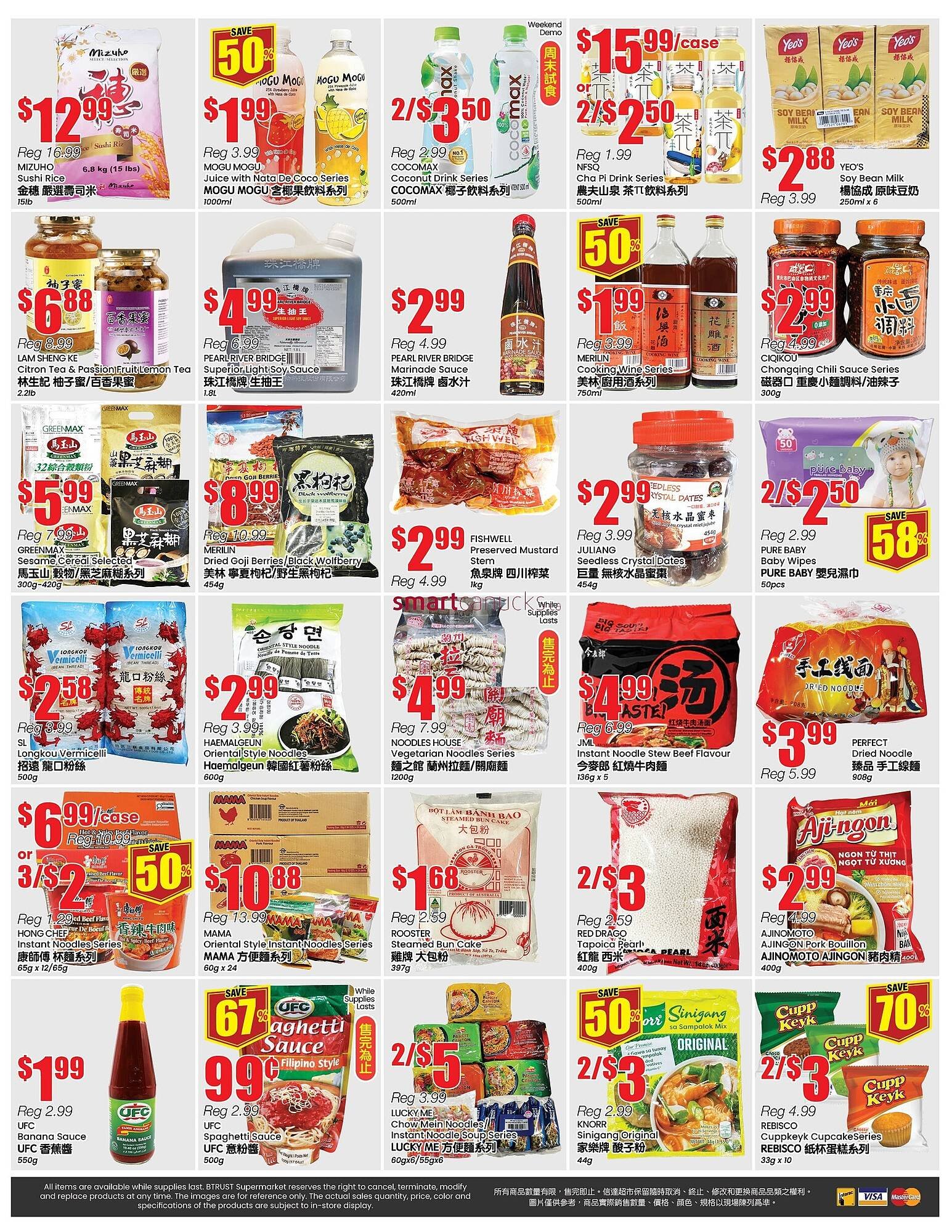 Btrust Supermarket flyer (2025-10-24 - 2025-10-30) | 4