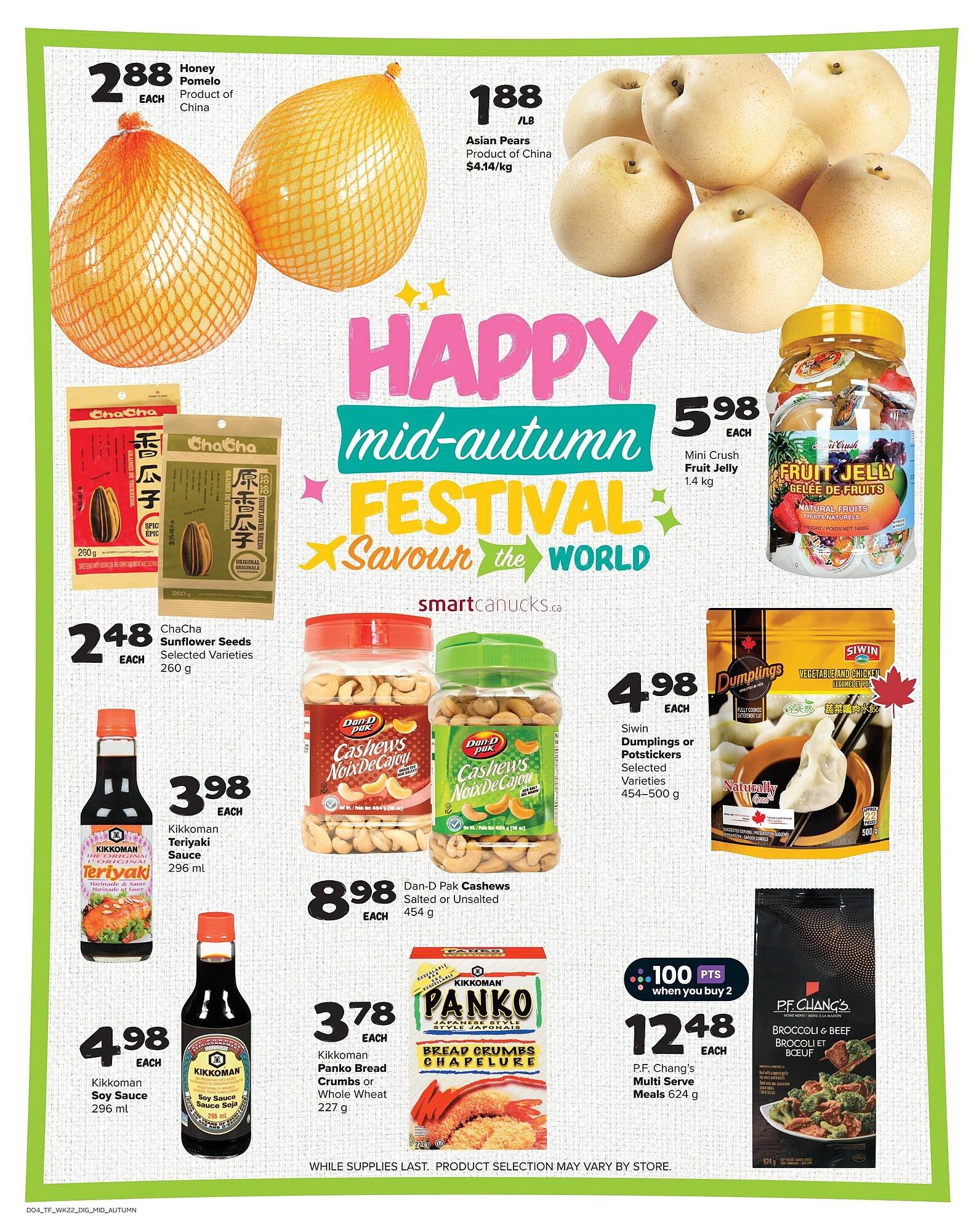 Thrifty Foods flyer