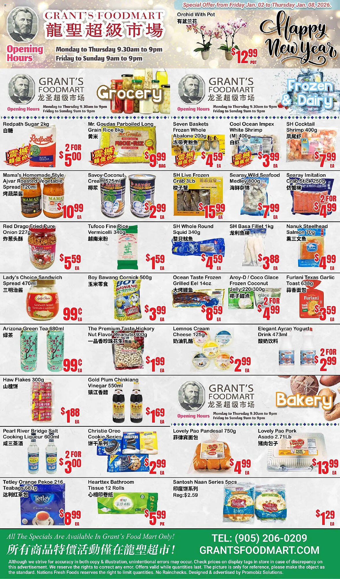 Oceans Fresh Food Market flyer (2026-01-02 - 2026-01-09) | 2