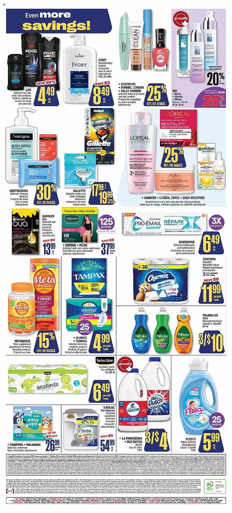 Jean Coutu flyer