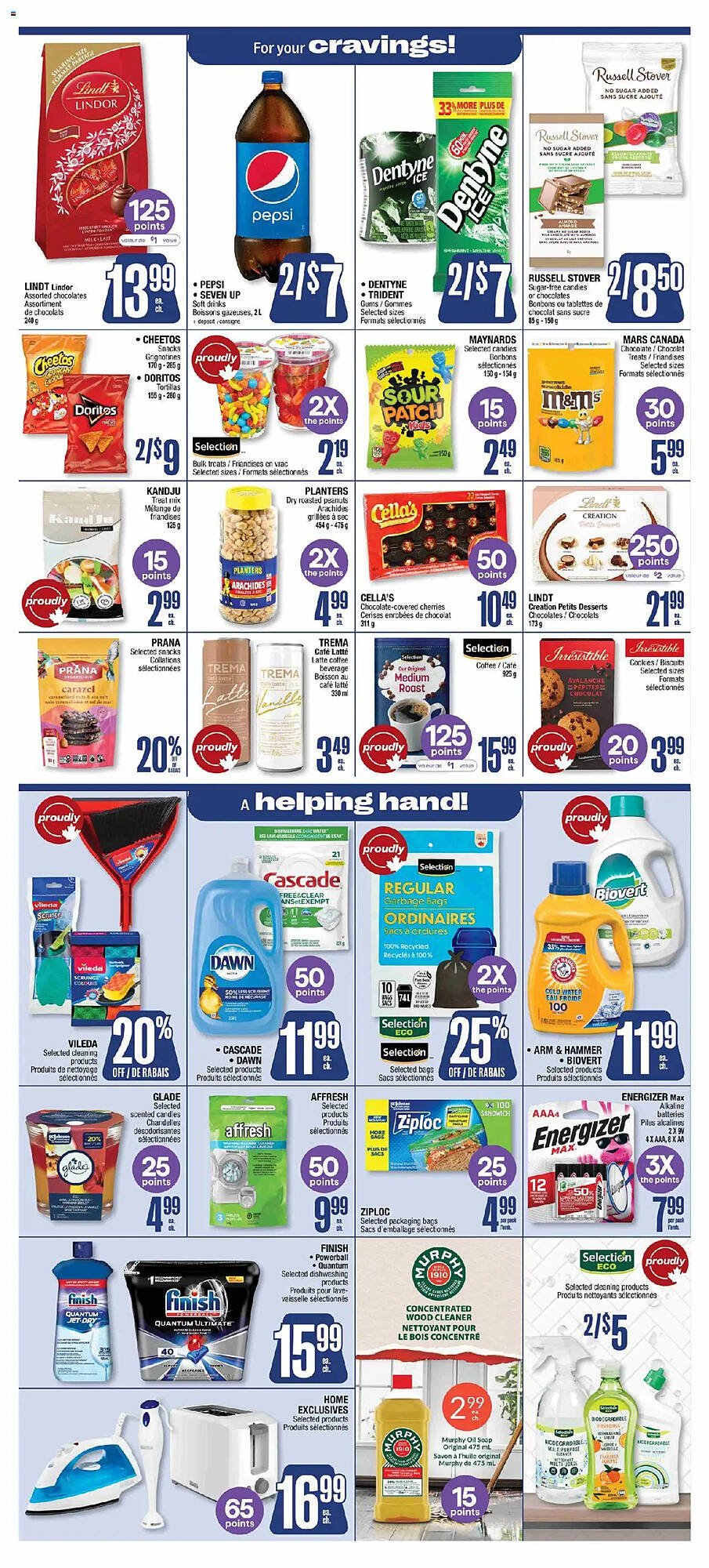 Jean Coutu flyer