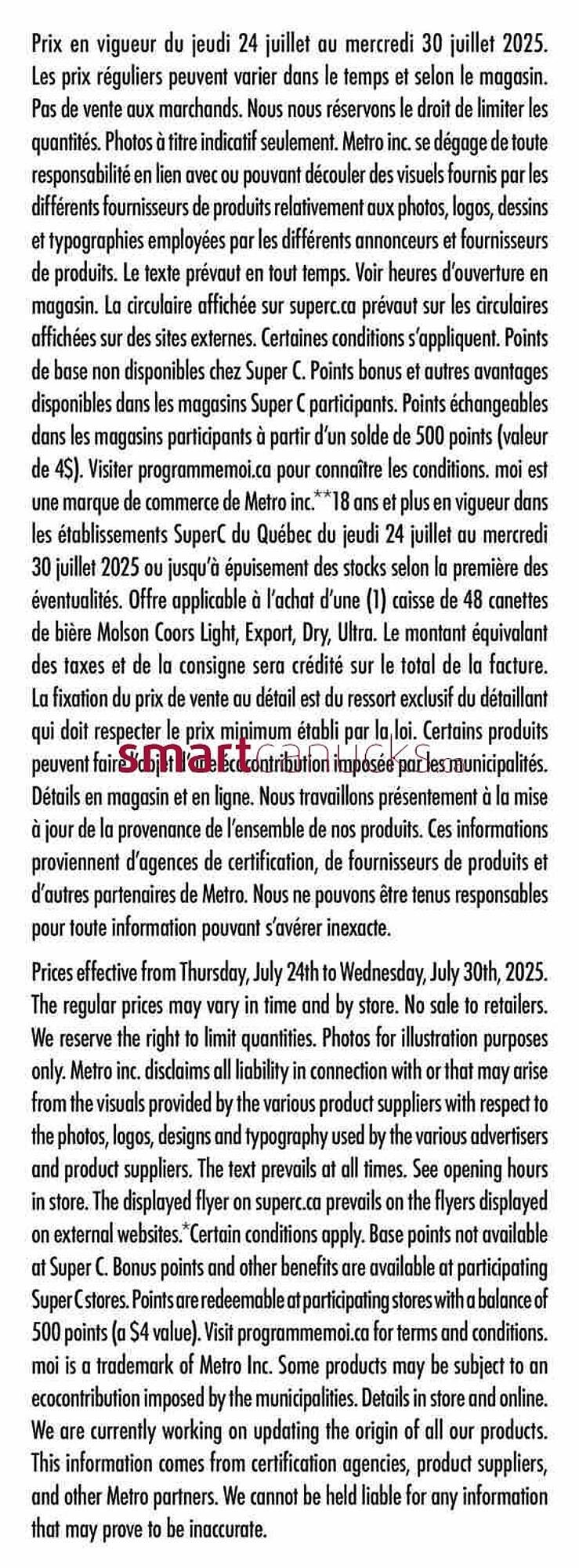 Super C flyer