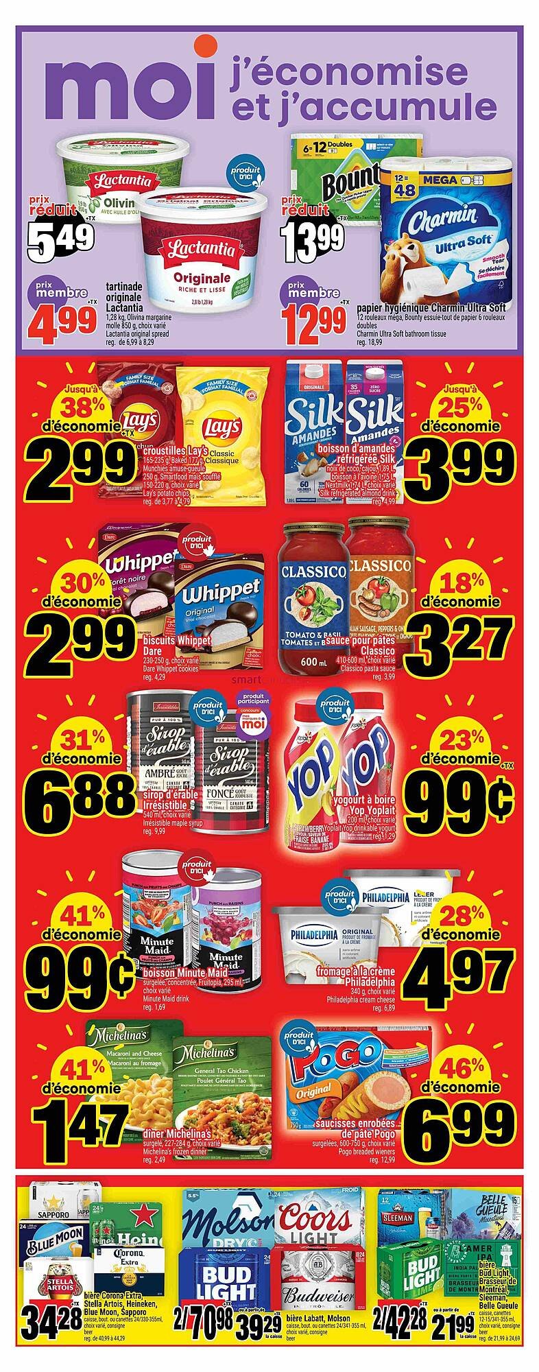 Super C flyer