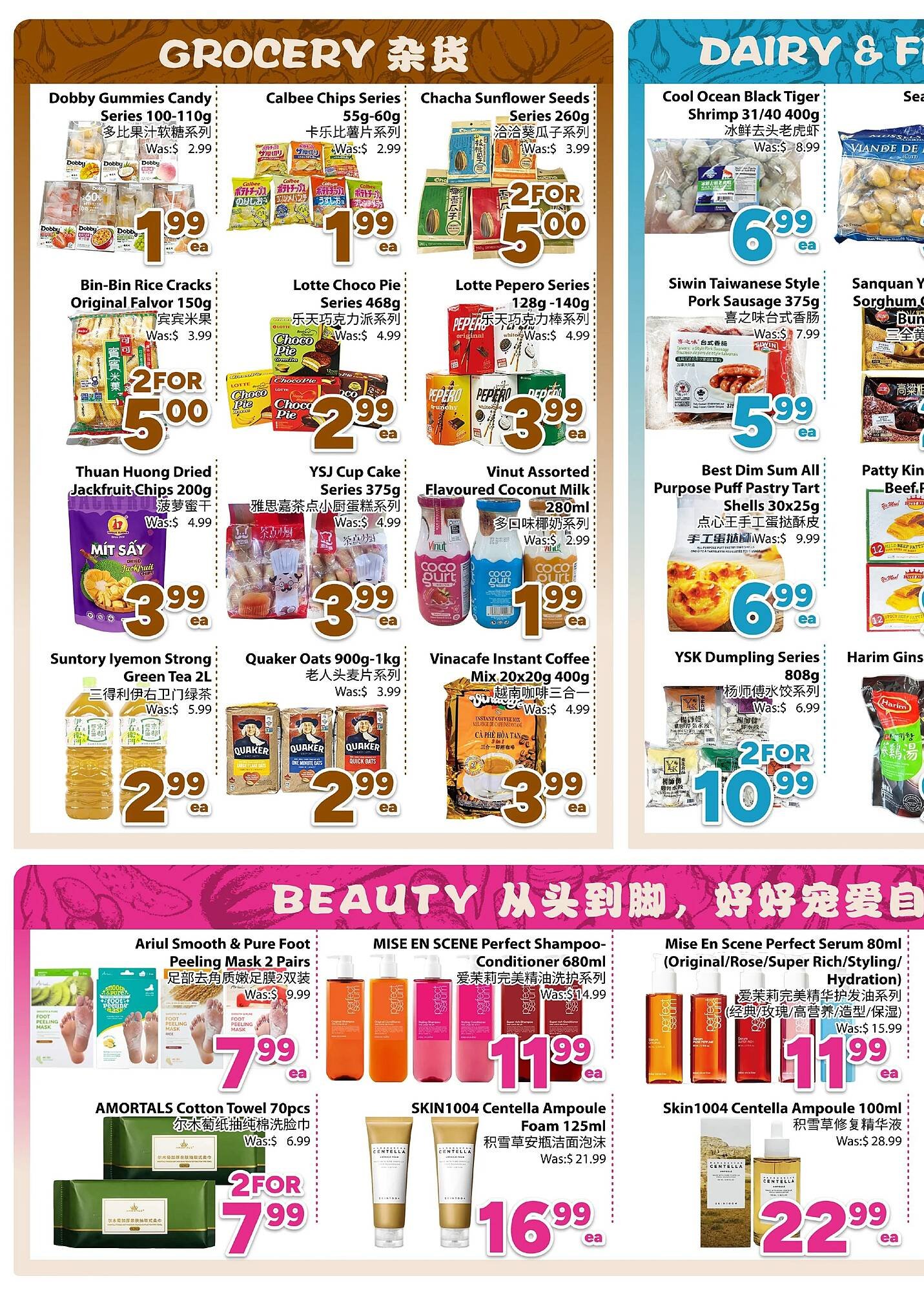 Bestco Food Mart flyer (2025-10-24 - 2025-10-30) | 2
