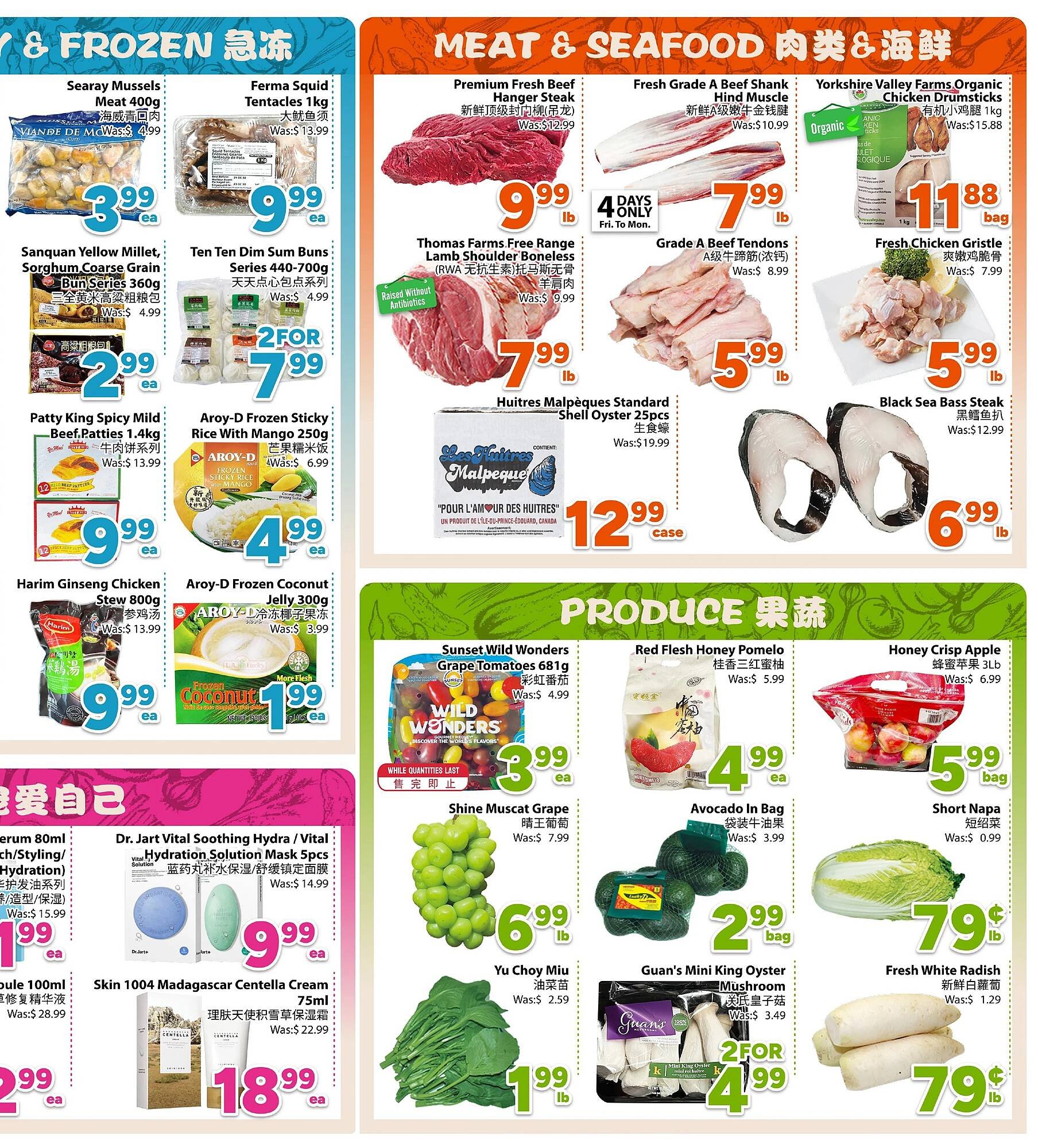 Bestco Food Mart flyer (2025-10-24 - 2025-10-30) | 3