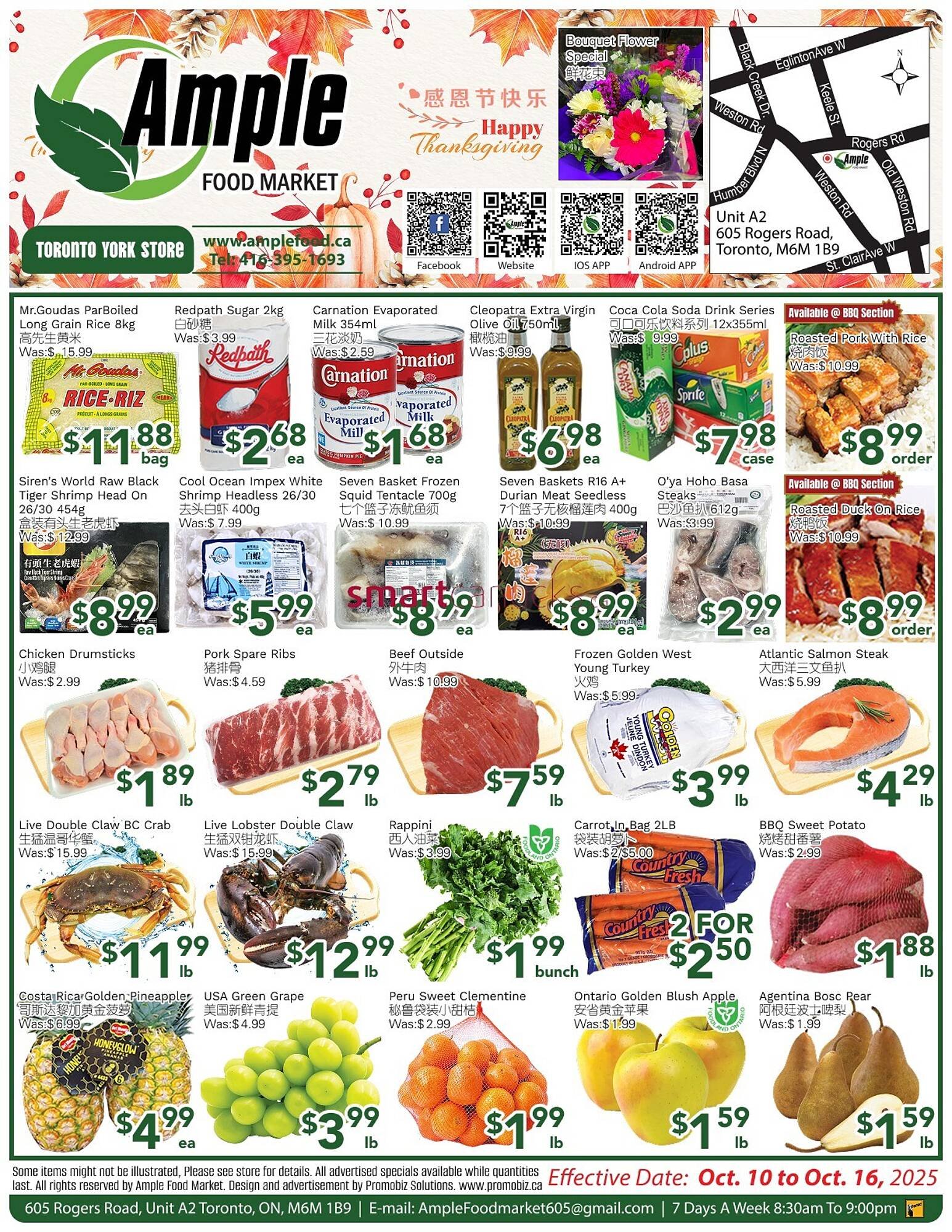 Ample Food Market flyer (2025-10-10 - 2025-10-16) | 1