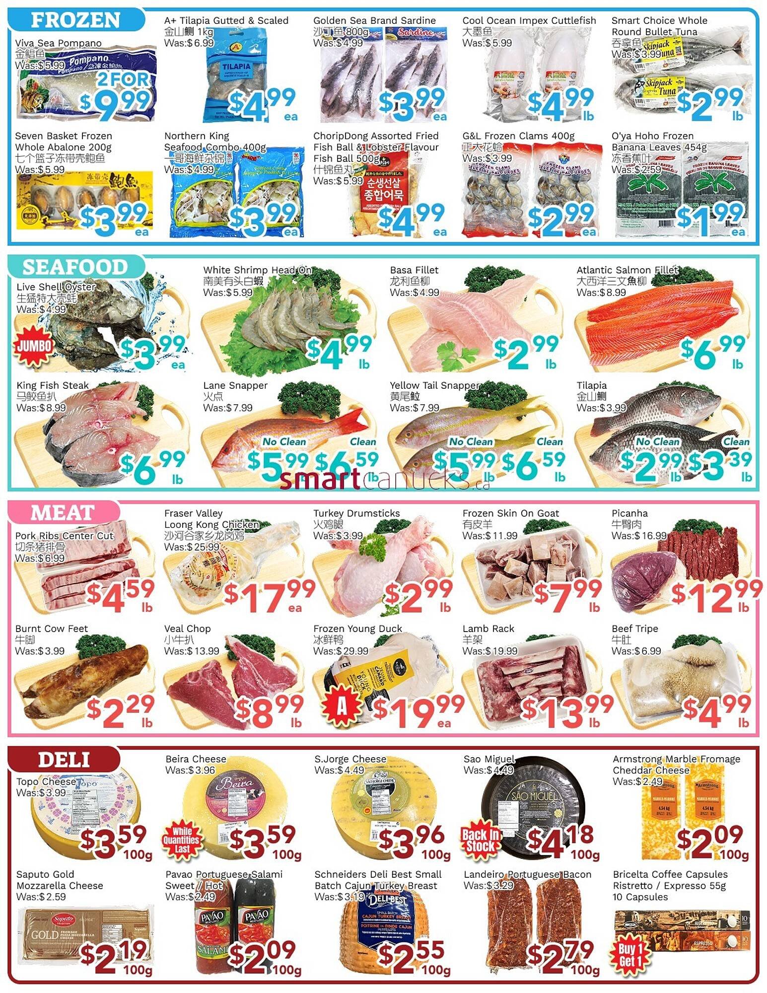 Ample Food Market flyer