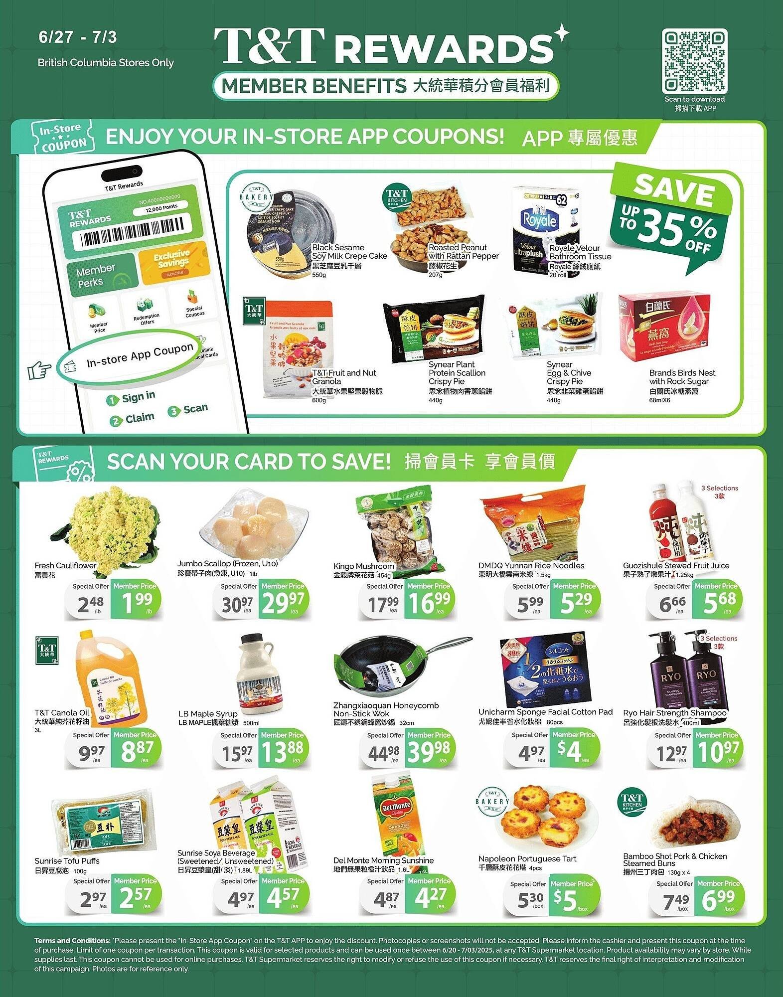 T&T Supermarket flyer