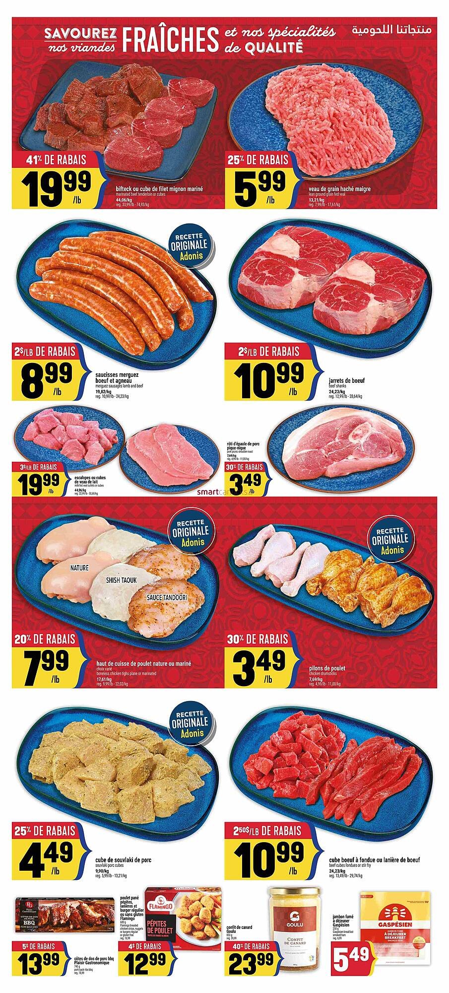 Marché Adonis flyer (2025-11-06 - 2025-11-12) | 4