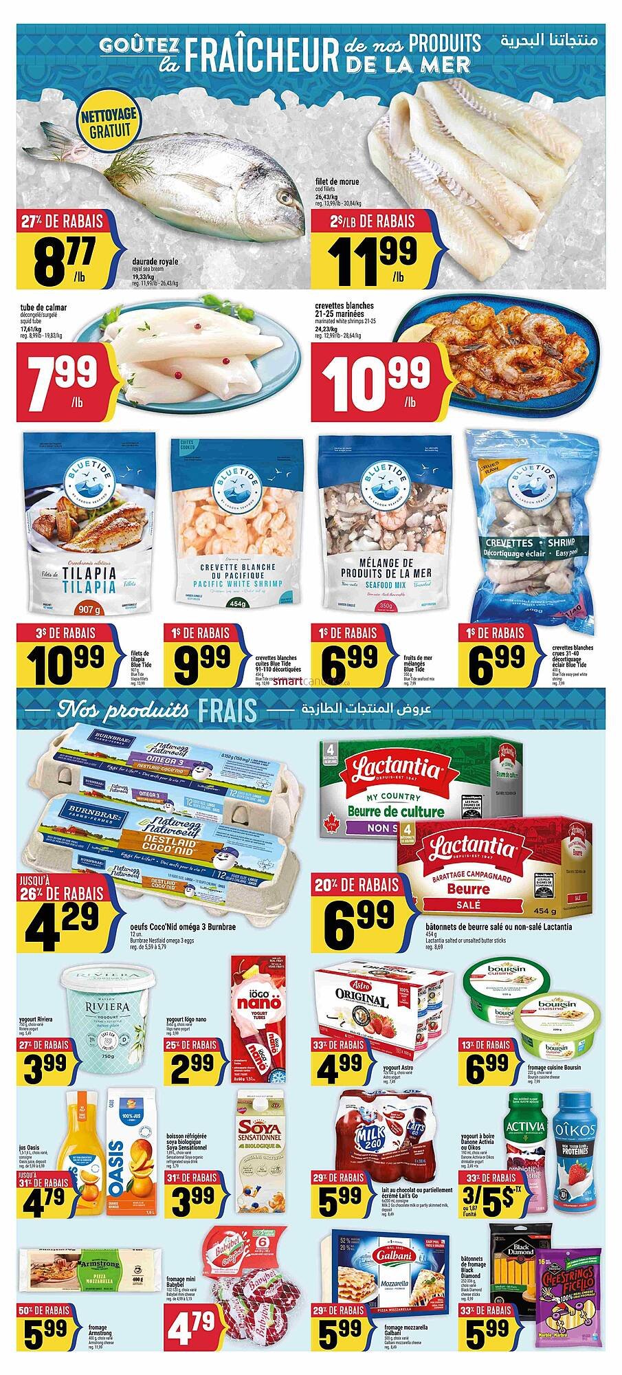 Marché Adonis flyer (2025-11-06 - 2025-11-12) | 5