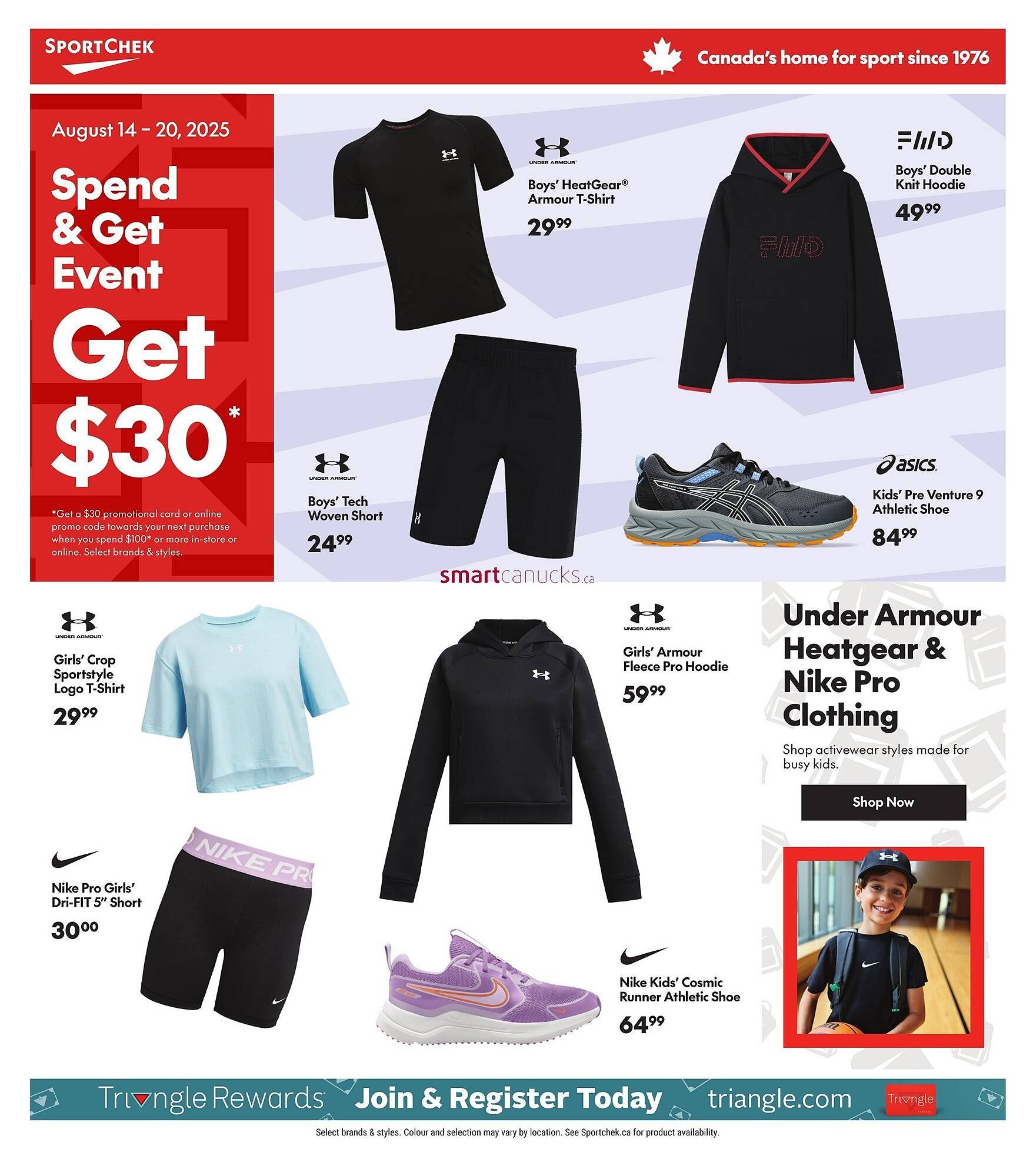 Sport Chek flyer