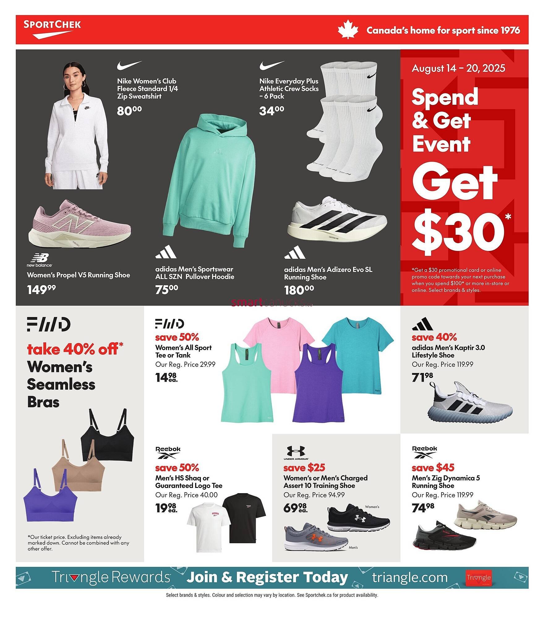 Sport Chek flyer