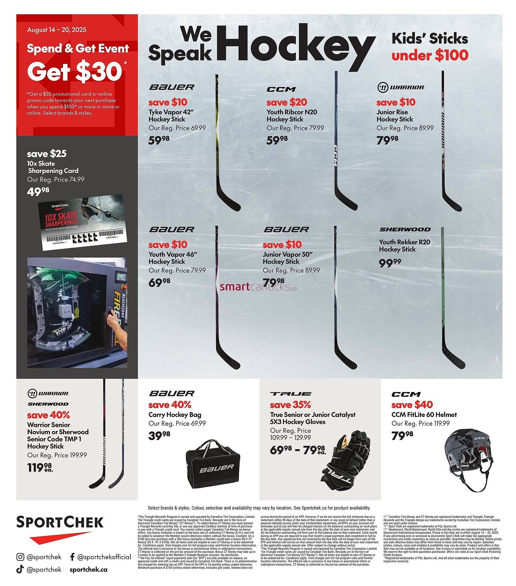 Sport Chek flyer