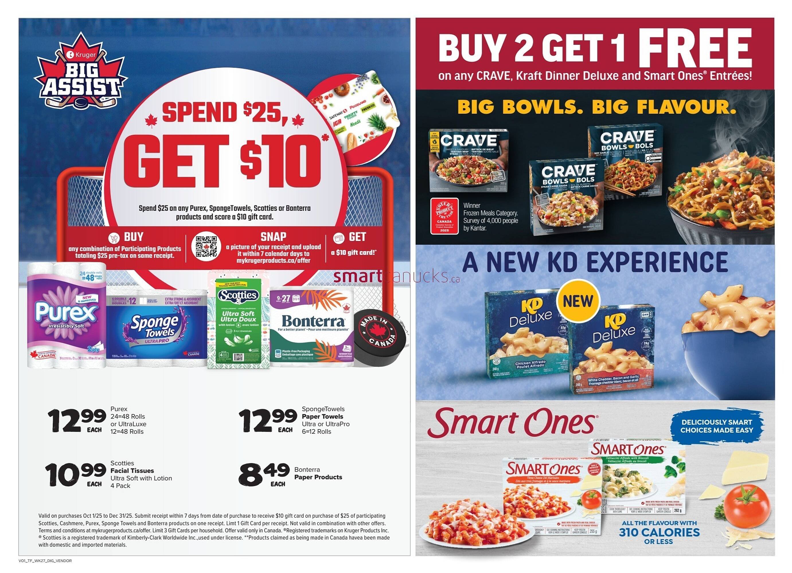 Thrifty Foods flyer (2025-10-30 - 2025-11-05) | 13