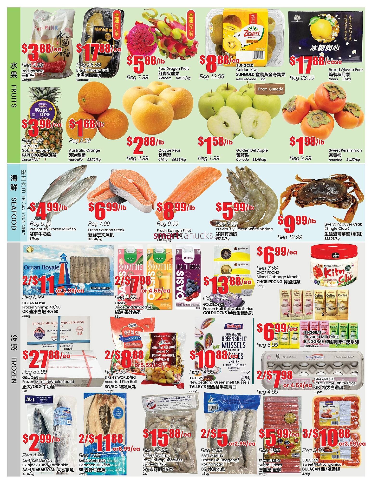 Btrust Supermarket flyer (2025-11-28 - 2025-12-04) | 2