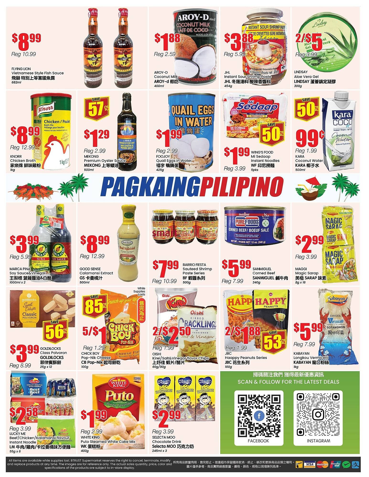 Btrust Supermarket flyer (2025-11-28 - 2025-12-04) | 4