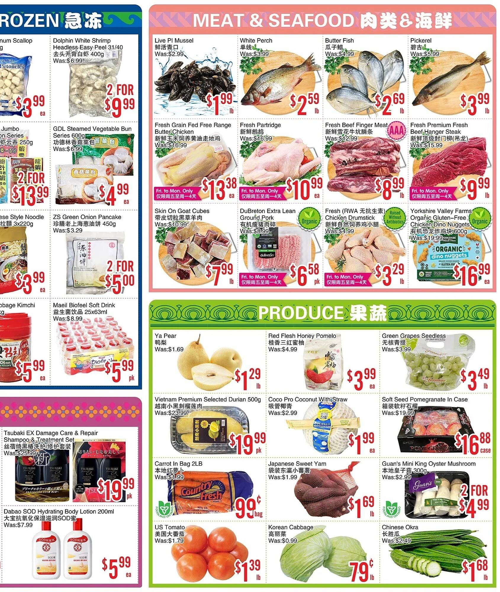 Bestco Food Mart flyer (2025-11-14 - 2025-11-20) | 3