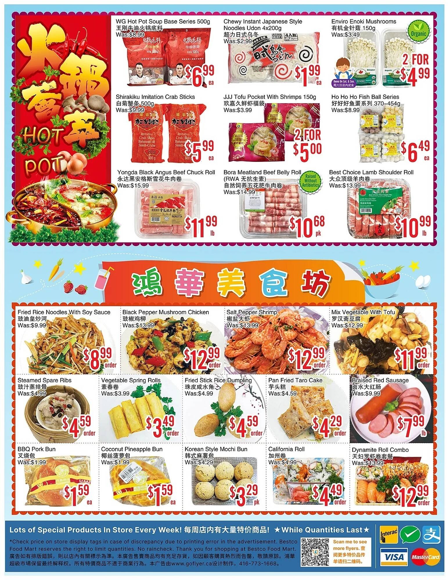 Bestco Food Mart flyer (2025-11-14 - 2025-11-20) | 4