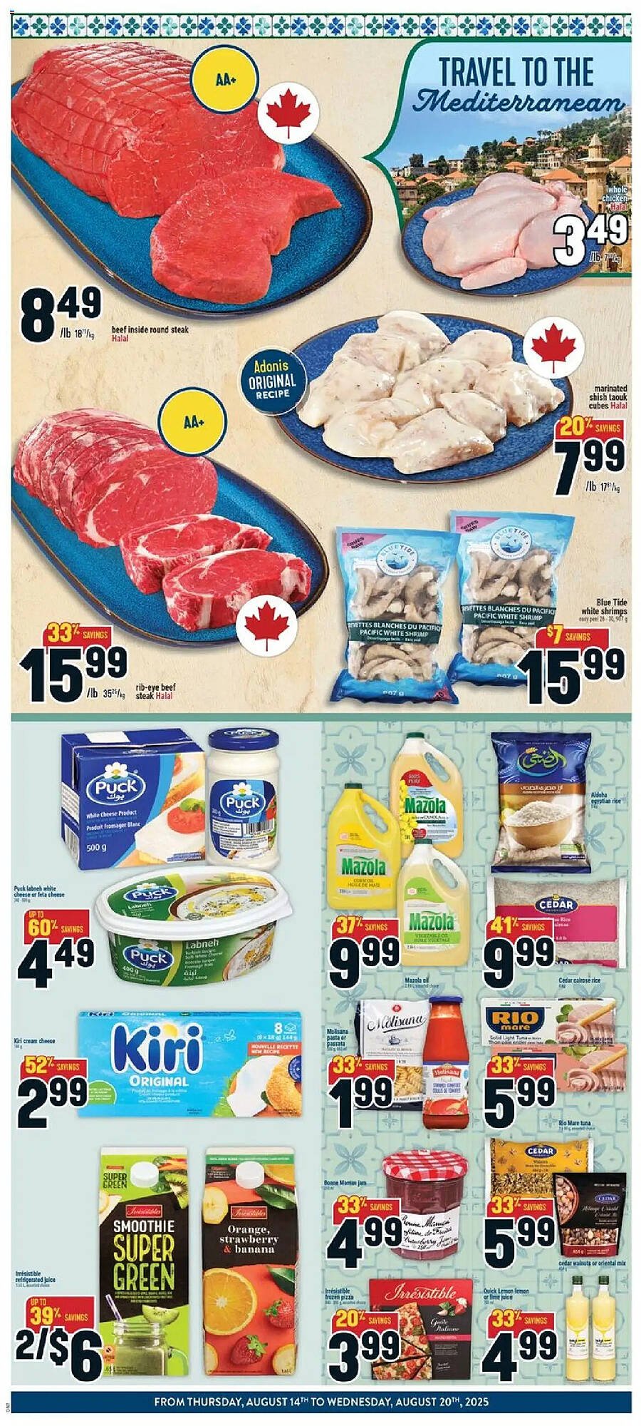 Marché Adonis flyer