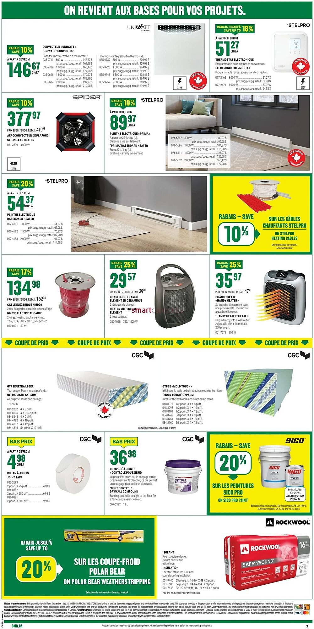 BMR flyer