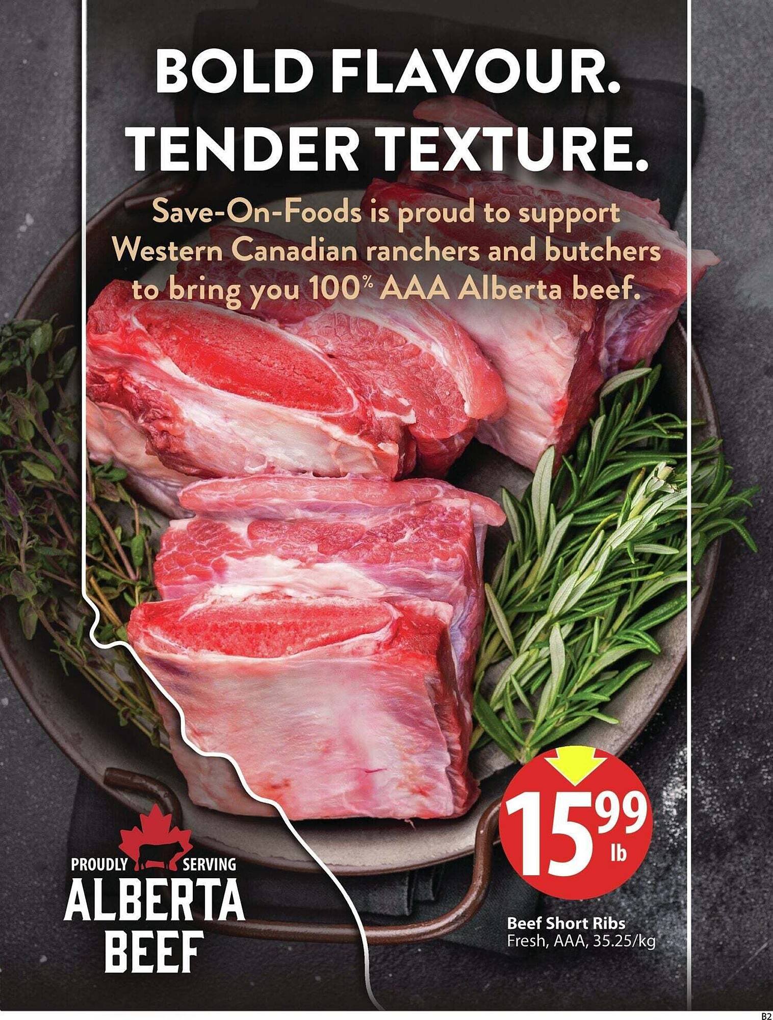 Save on Foods flyer (2026-03-12 - 2026-03-19) | 5