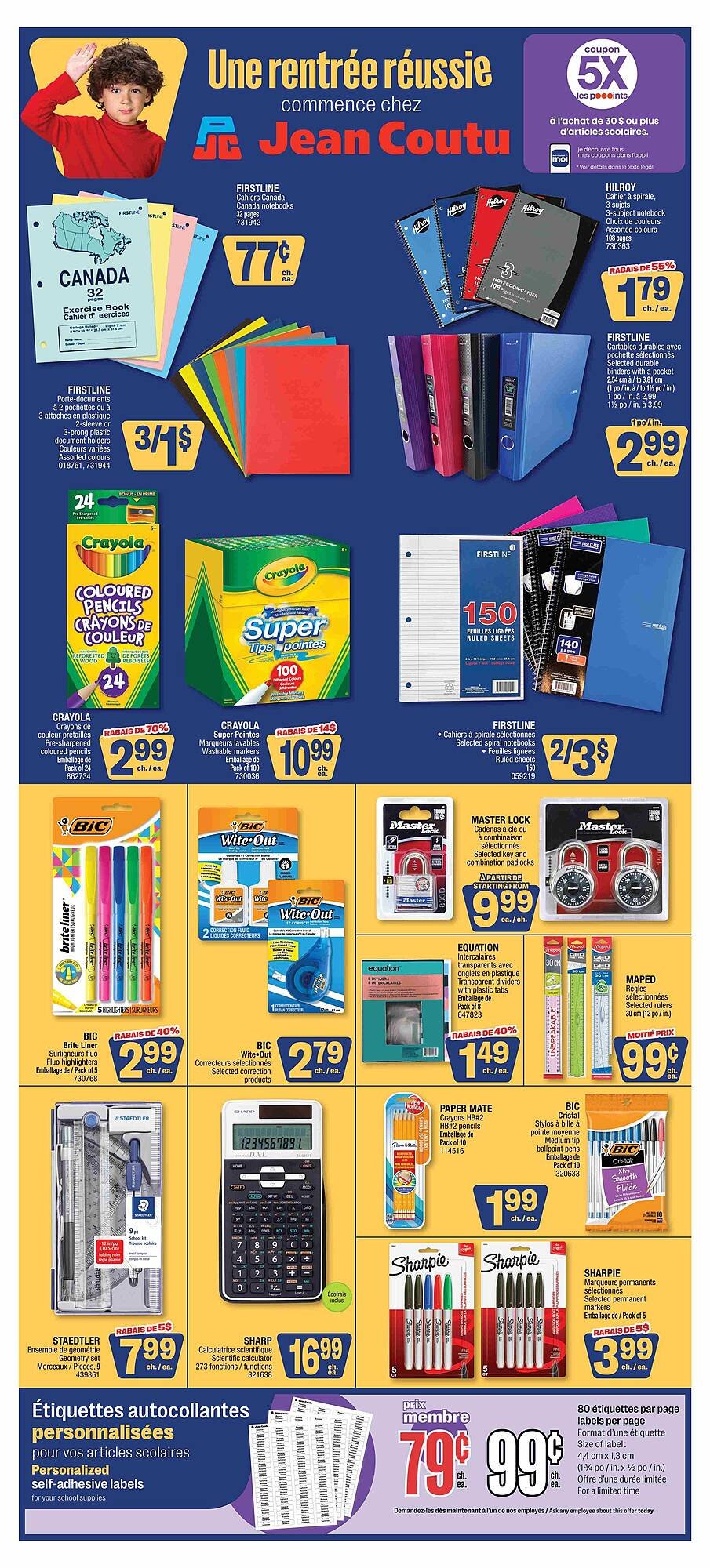 Jean Coutu flyer (2025-08-21 - 2025-08-28) | 1