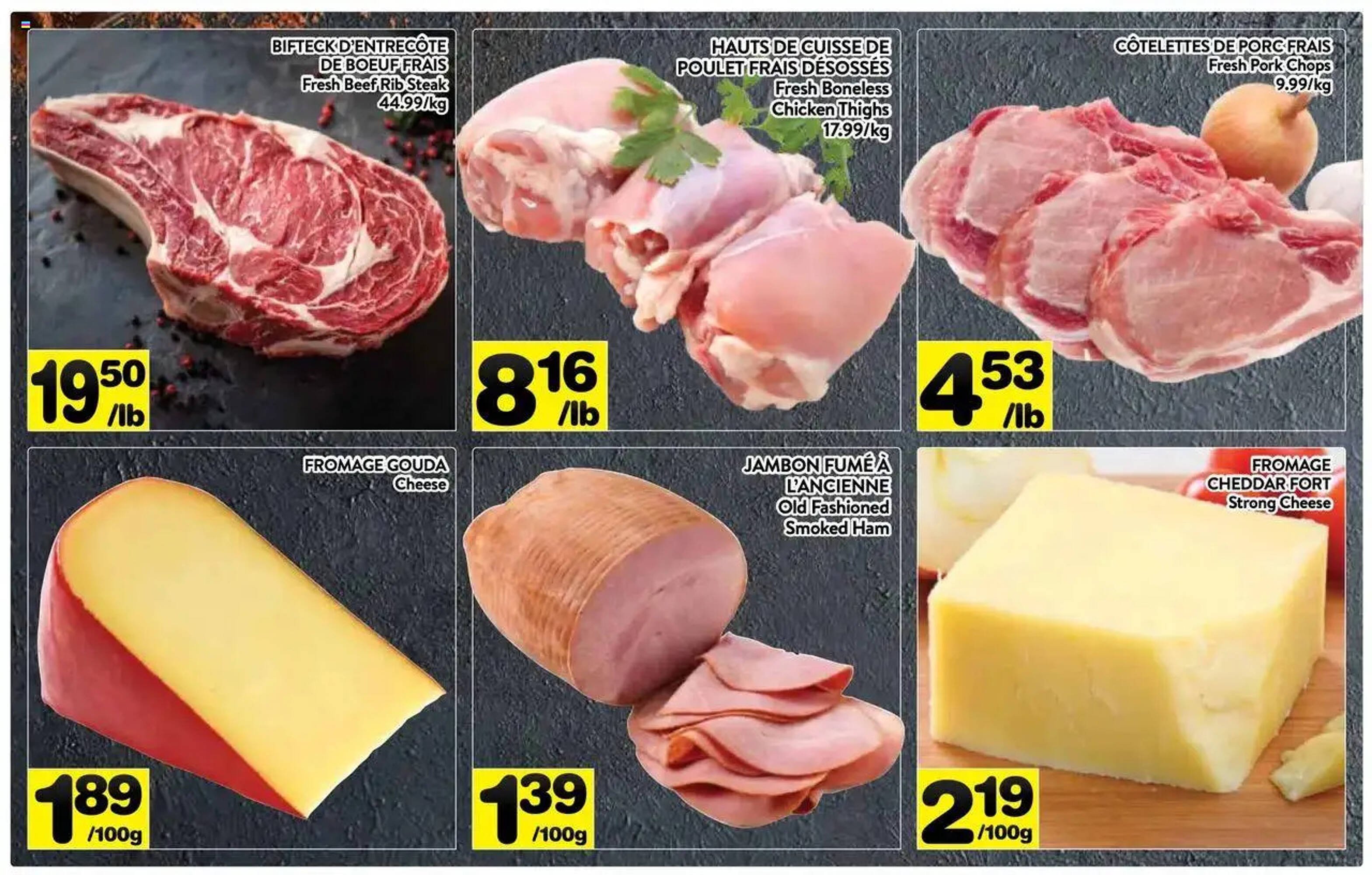 Supermarché PA flyer